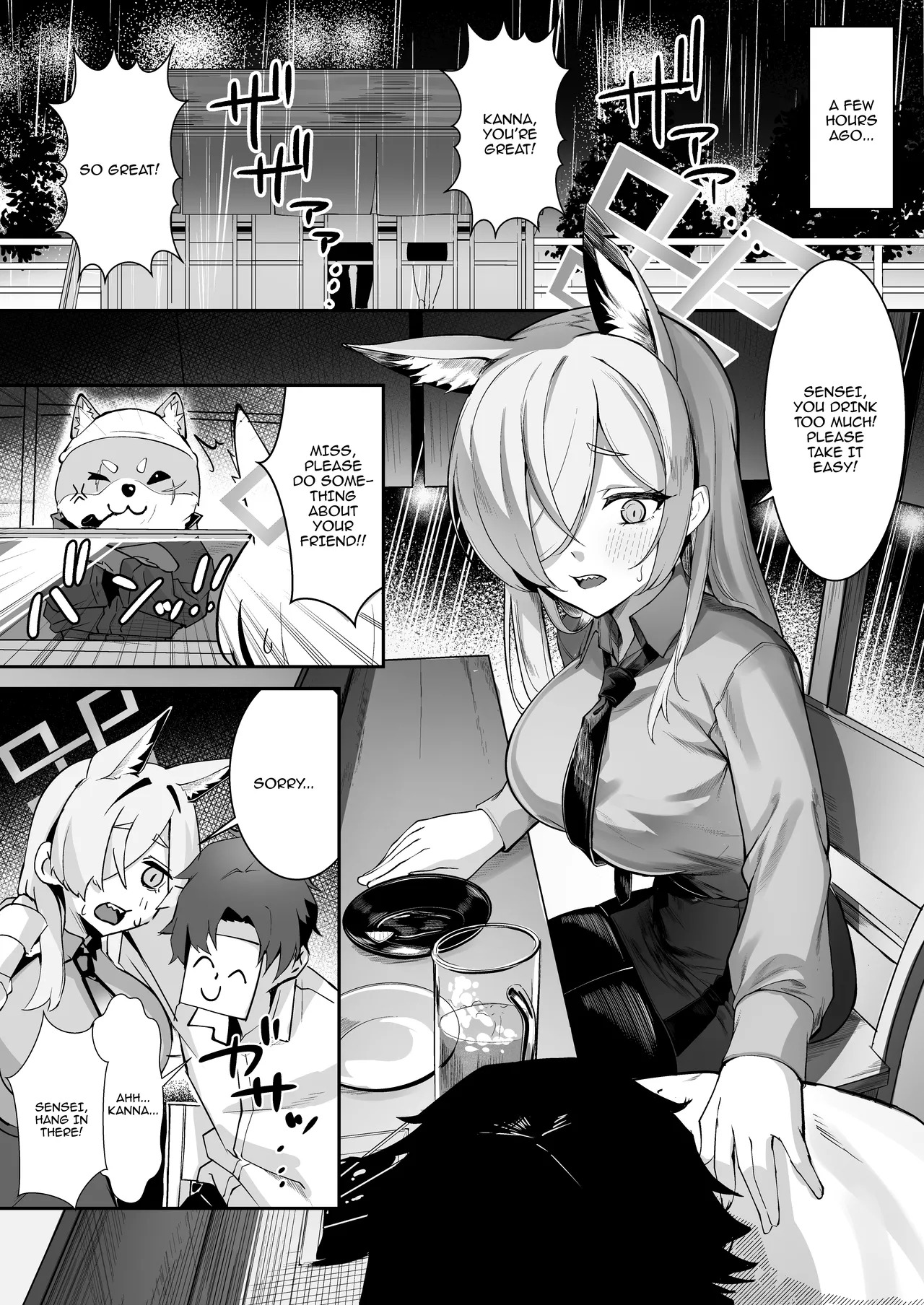 [Nakakazuya (Nakakazu)] Ogata Kanna wa Kaeritakunai | Ogata Kanna Does Not Want To Go Back (Blue Archive) [Digital] [English] {Doujins.com} - Page 3
