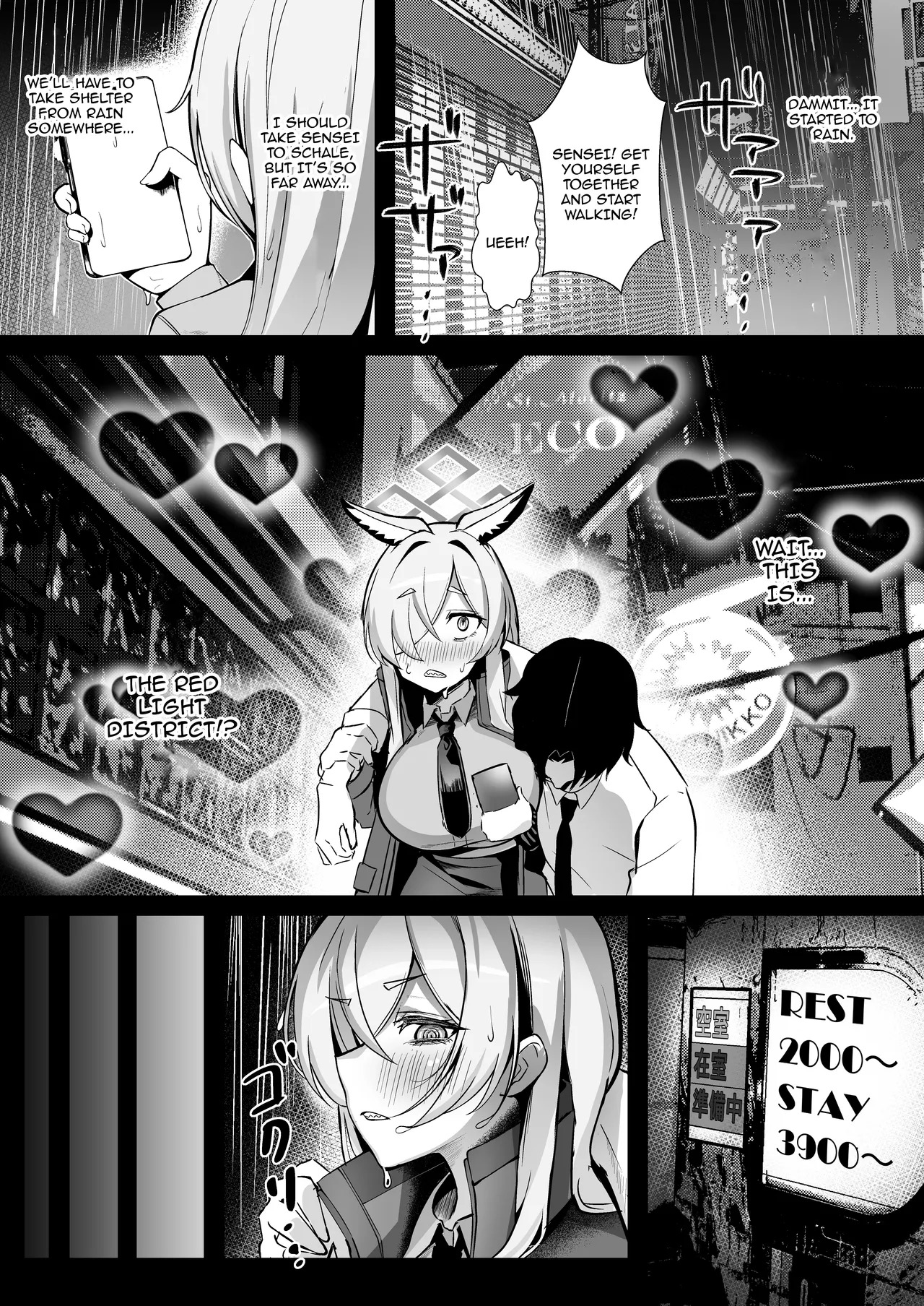 [Nakakazuya (Nakakazu)] Ogata Kanna wa Kaeritakunai | Ogata Kanna Does Not Want To Go Back (Blue Archive) [Digital] [English] {Doujins.com} - Page 4