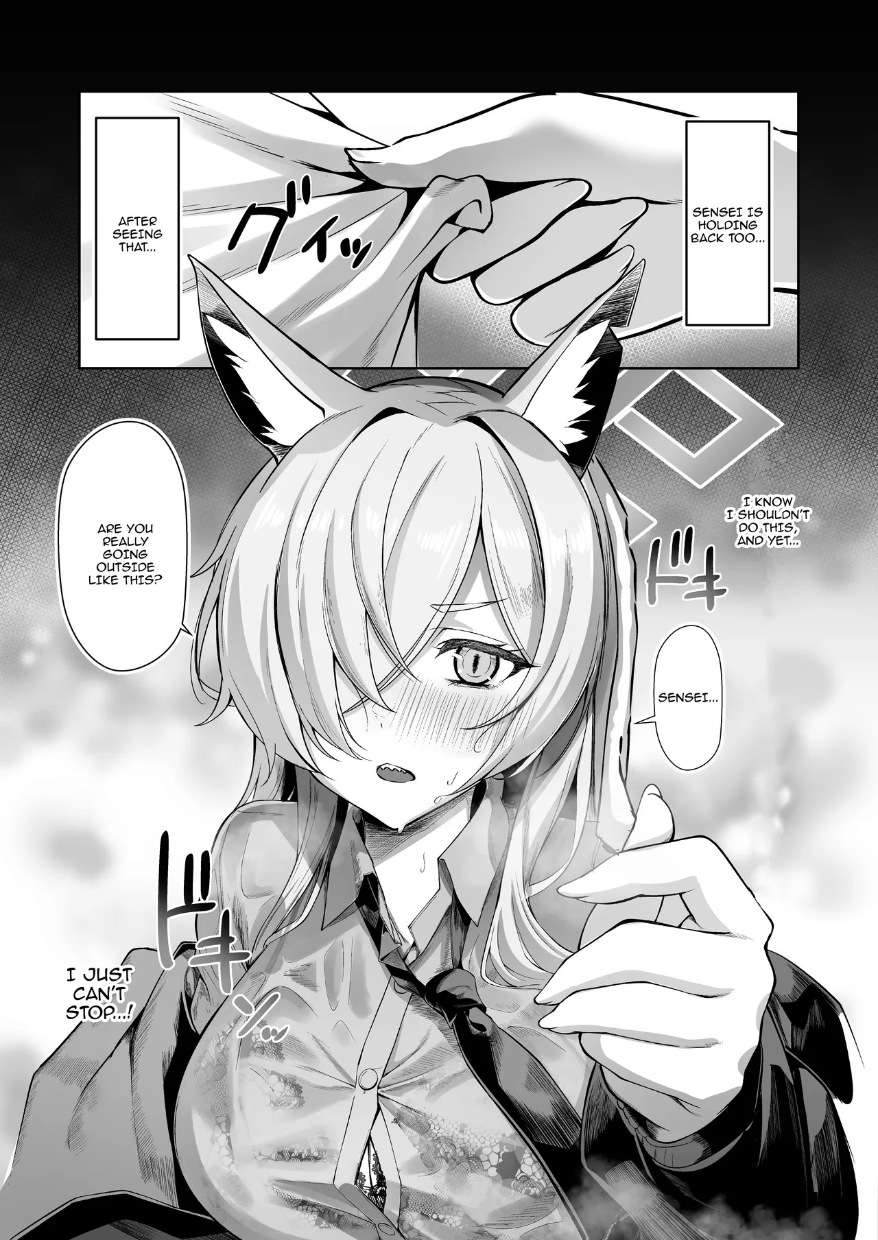 [Nakakazuya (Nakakazu)] Ogata Kanna wa Kaeritakunai | Ogata Kanna Does Not Want To Go Back (Blue Archive) [Digital] [English] {Doujins.com} - Page 6