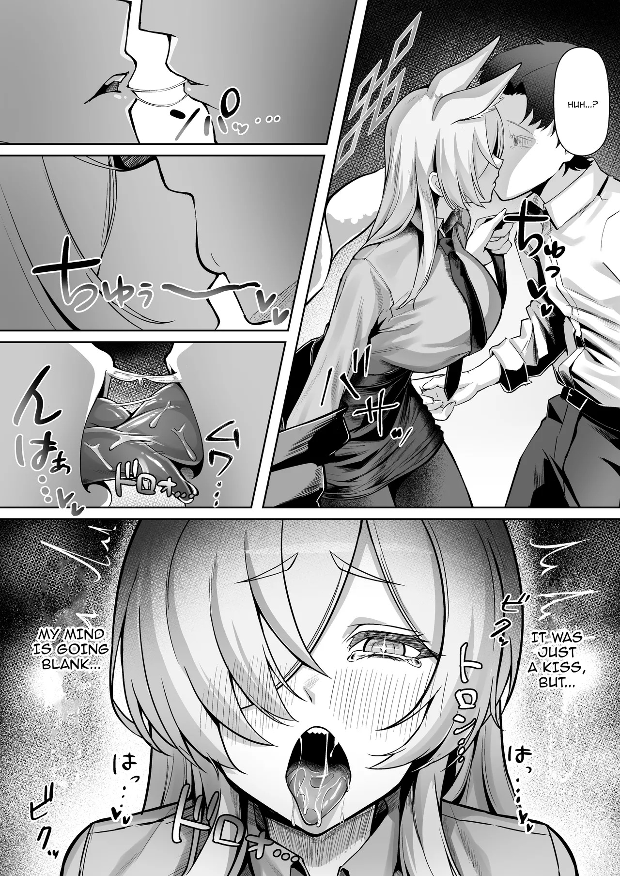 [Nakakazuya (Nakakazu)] Ogata Kanna wa Kaeritakunai | Ogata Kanna Does Not Want To Go Back (Blue Archive) [Digital] [English] {Doujins.com} - Page 7