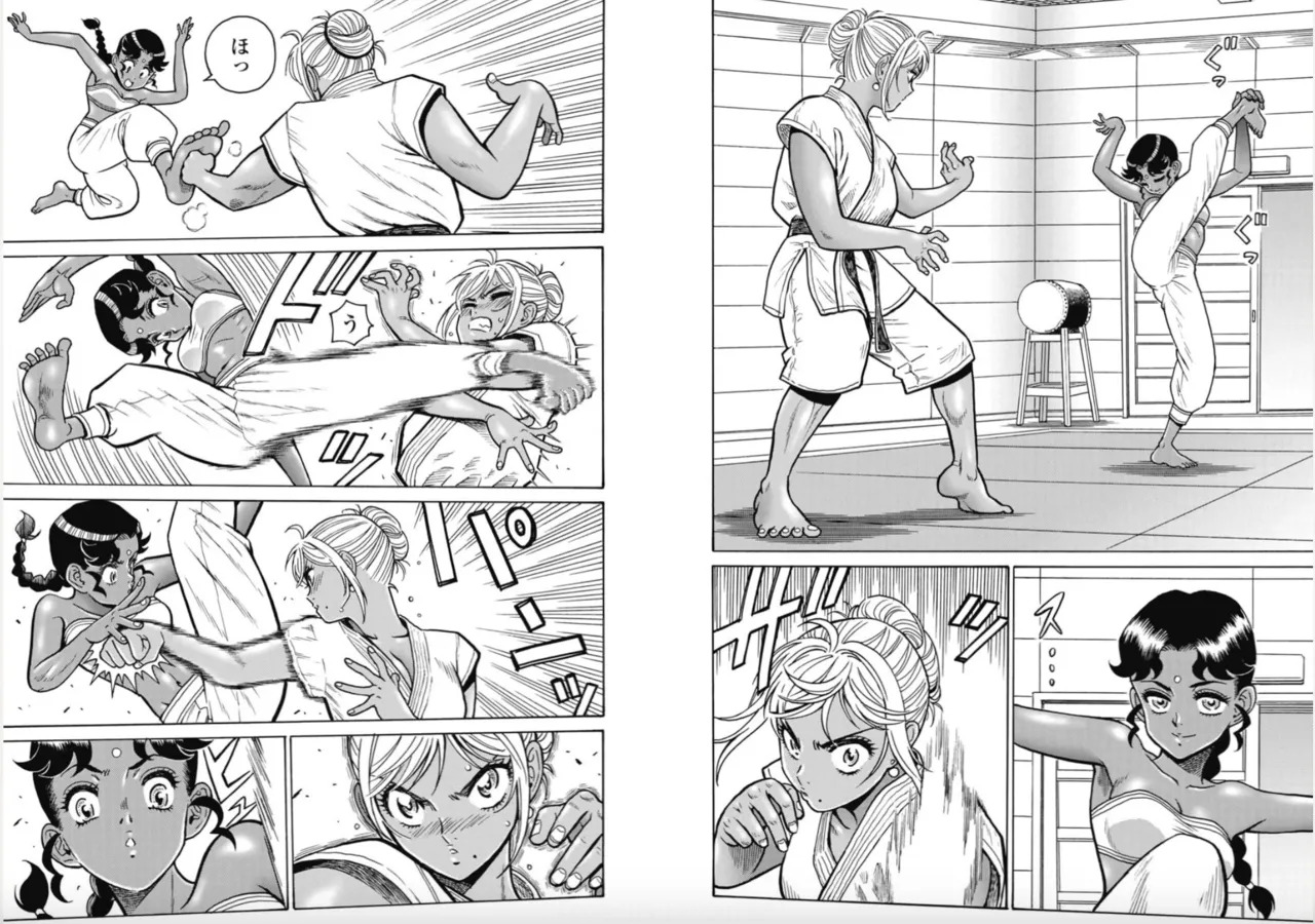 Preview page 5