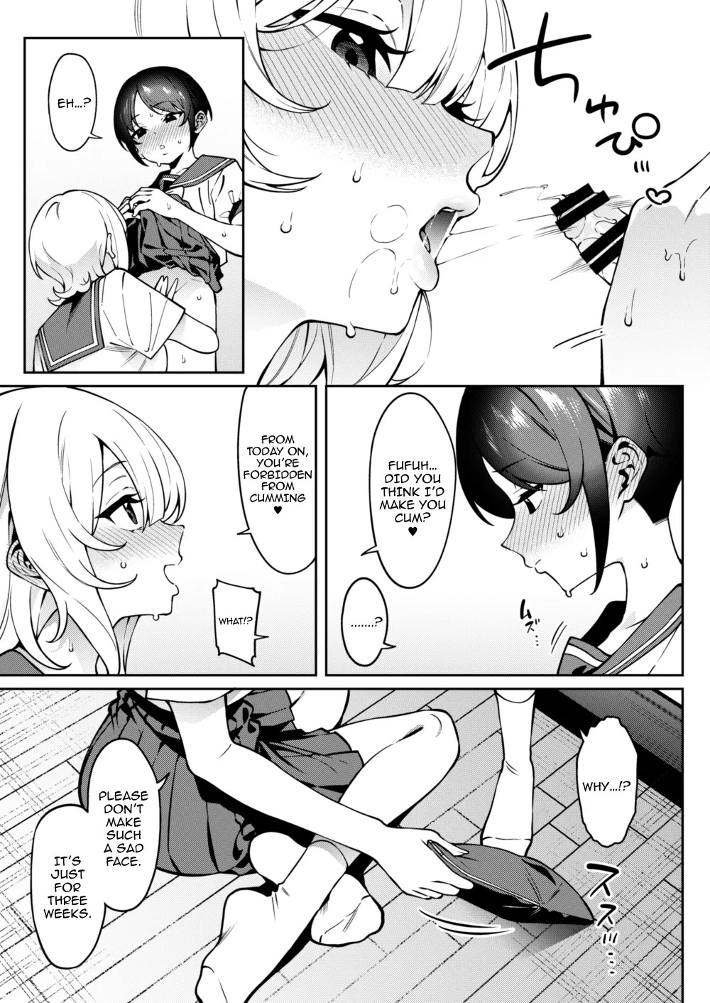 [FLAT (Yukyu Ponzu)] Ore no Himitsu ni Fureru Yubi. 2 | The Finger That Touches My Secret 2 [Digital] [English] {Doujins.com} - Page 10
