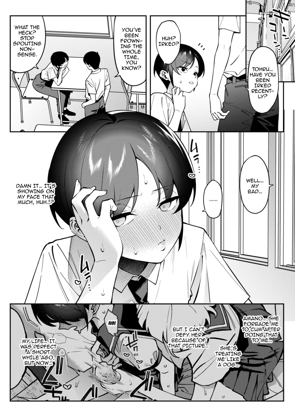[FLAT (Yukyu Ponzu)] Ore no Himitsu ni Fureru Yubi. 2 | The Finger That Touches My Secret 2 [Digital] [English] {Doujins.com} - Page 17