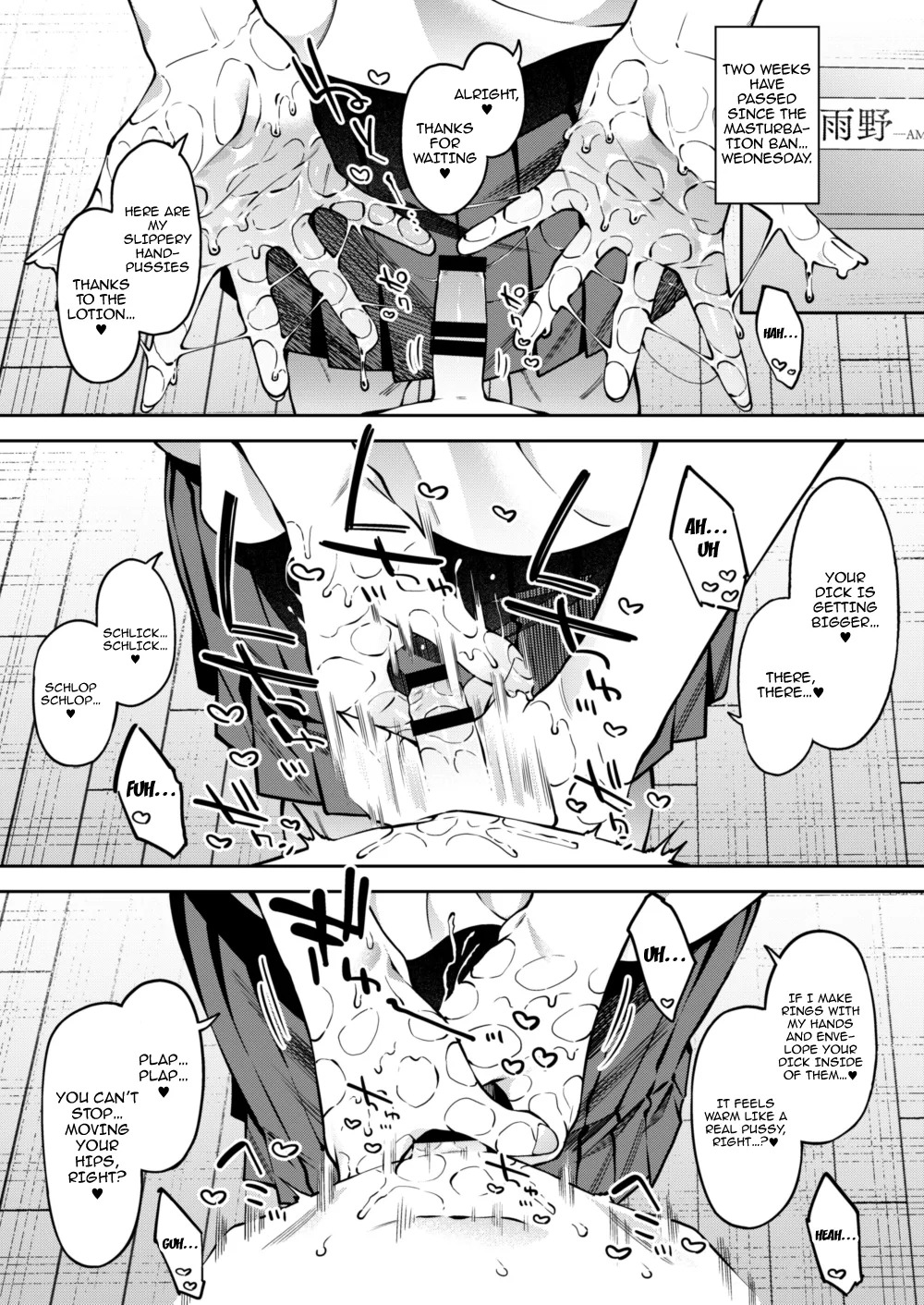 [FLAT (Yukyu Ponzu)] Ore no Himitsu ni Fureru Yubi. 2 | The Finger That Touches My Secret 2 [Digital] [English] {Doujins.com} - Page 22