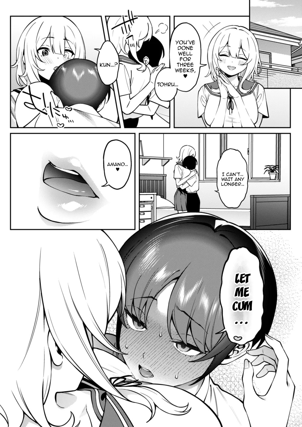 [FLAT (Yukyu Ponzu)] Ore no Himitsu ni Fureru Yubi. 2 | The Finger That Touches My Secret 2 [Digital] [English] {Doujins.com} - Page 27