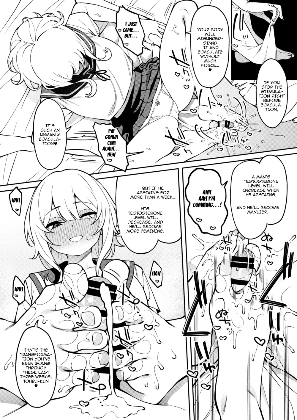 [FLAT (Yukyu Ponzu)] Ore no Himitsu ni Fureru Yubi. 2 | The Finger That Touches My Secret 2 [Digital] [English] {Doujins.com} - Page 33
