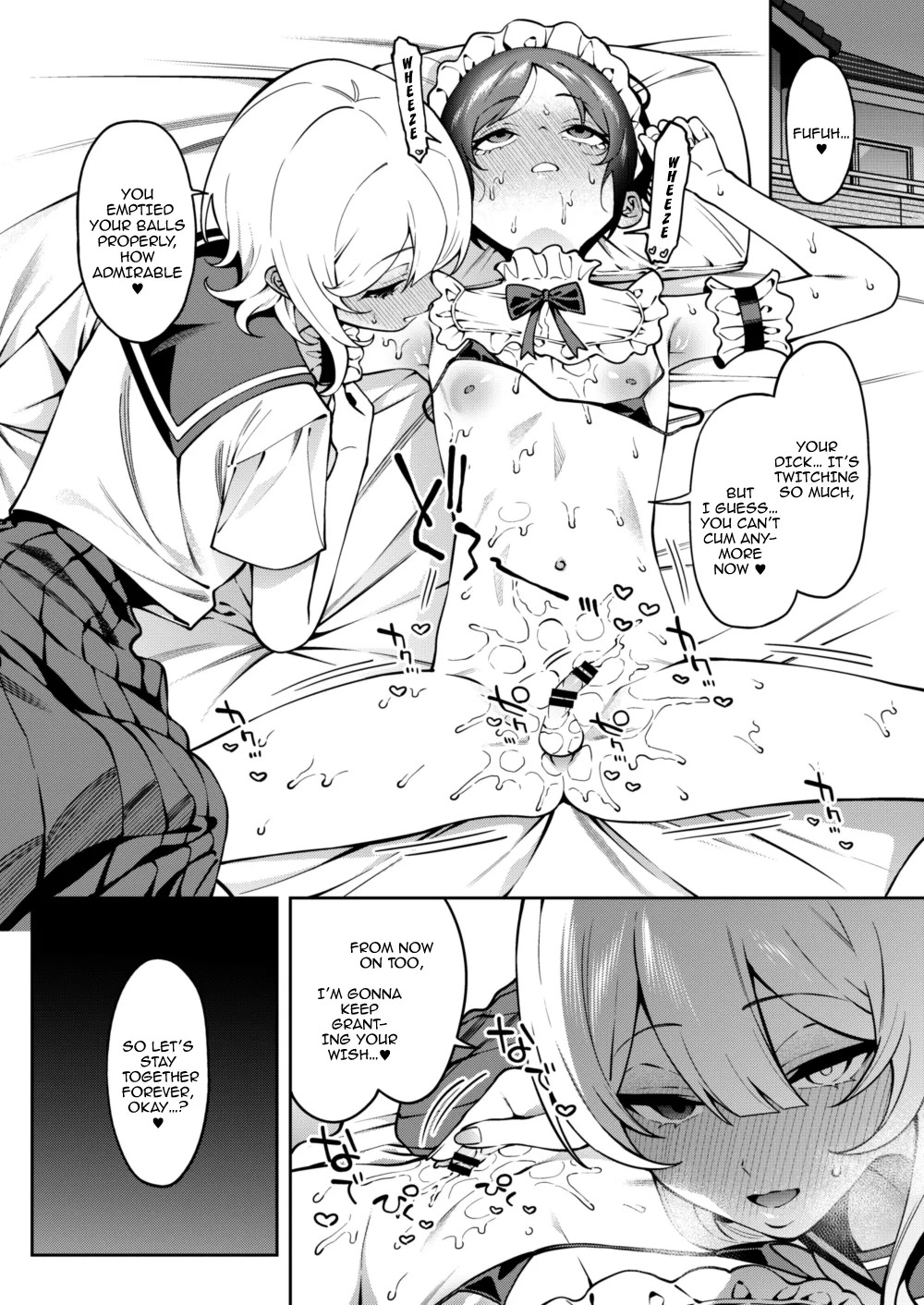 [FLAT (Yukyu Ponzu)] Ore no Himitsu ni Fureru Yubi. 2 | The Finger That Touches My Secret 2 [Digital] [English] {Doujins.com} - Page 37