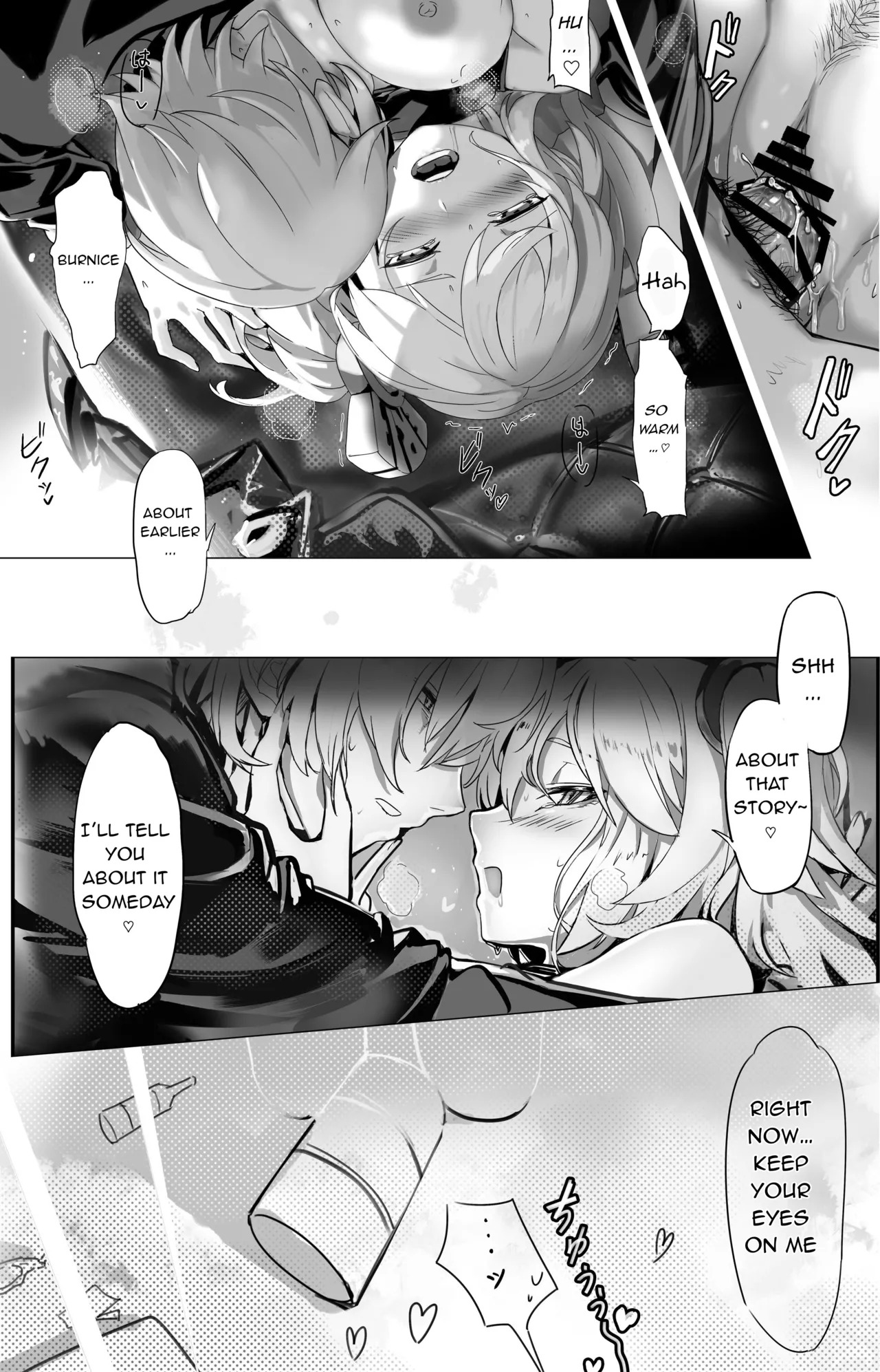 Drunken Dream: Nitro Fuel (Zenless Zone Zero) [English translation] [Digital] - Page 23