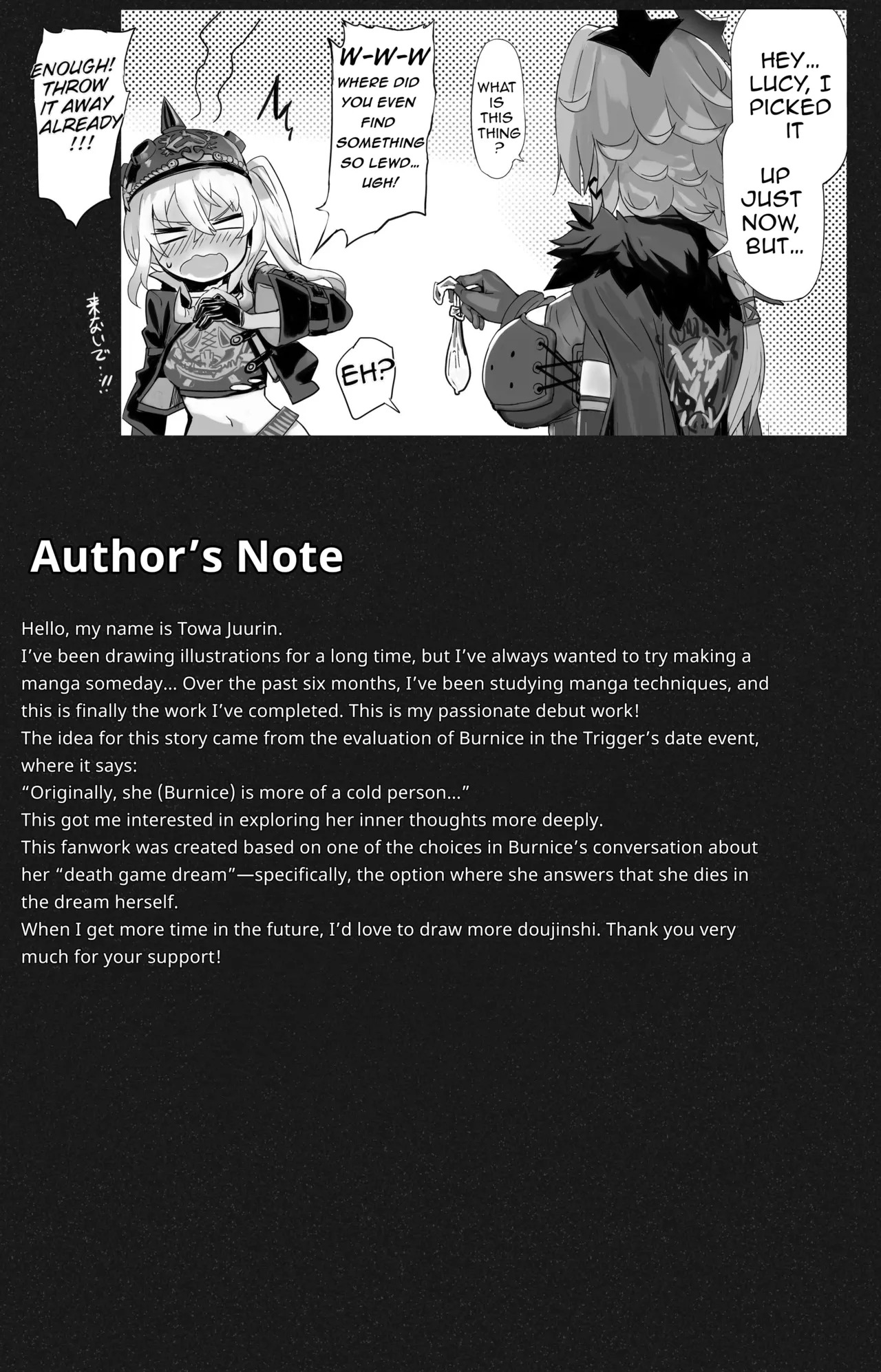 Drunken Dream: Nitro Fuel (Zenless Zone Zero) [English translation] [Digital] - Page 26