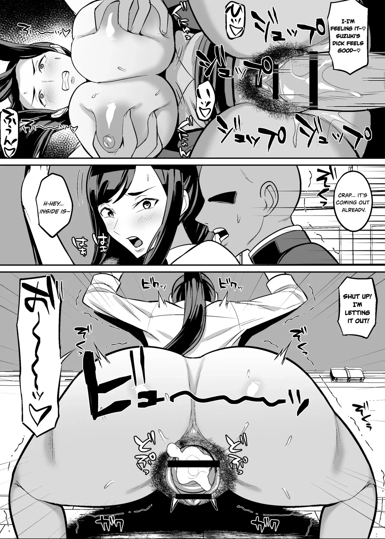 [Hamiltan] Original Female Teacher Hypno○ Manga - Page 11