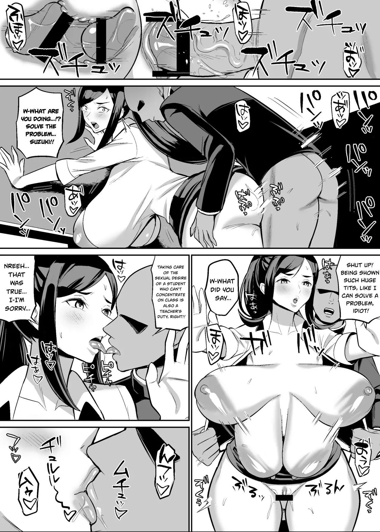 [Hamiltan] Original Female Teacher Hypno○ Manga - Page 9