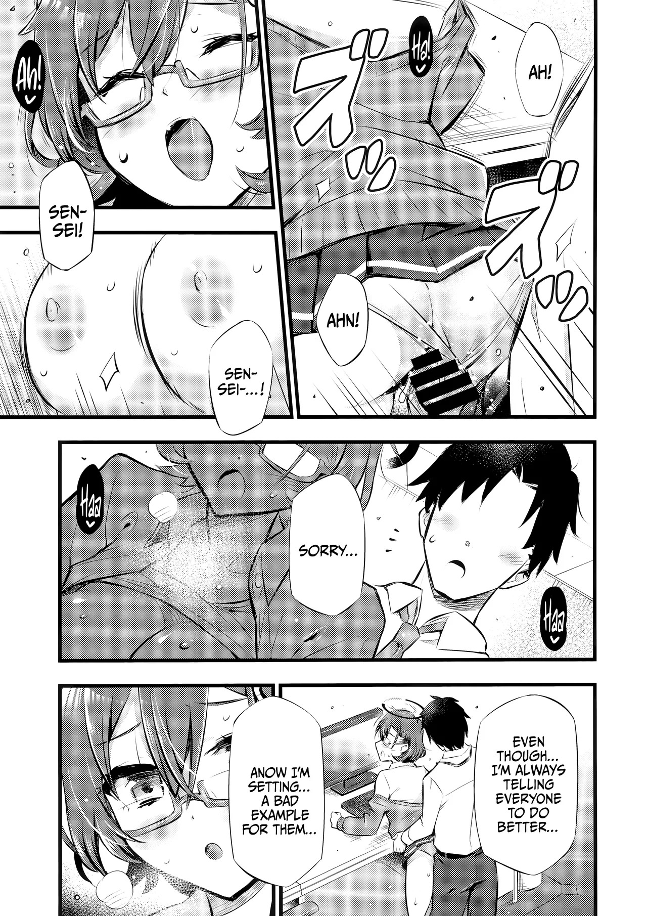 (C106) [Hetalearts (BLACKHEART)] WATCHMEN (Blue Archive) [English] {Doujins.com} - Page 16