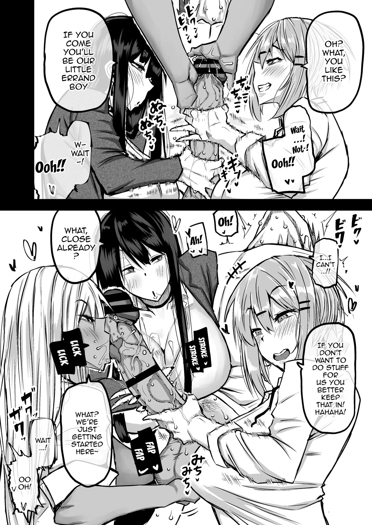 [Chae] Zenbu Shiboritotte Kureru Deka Chichi Gal | The Huge Tittied Gals That Suck Everything Out Of Me [English] {Doujins.com} - Page 10