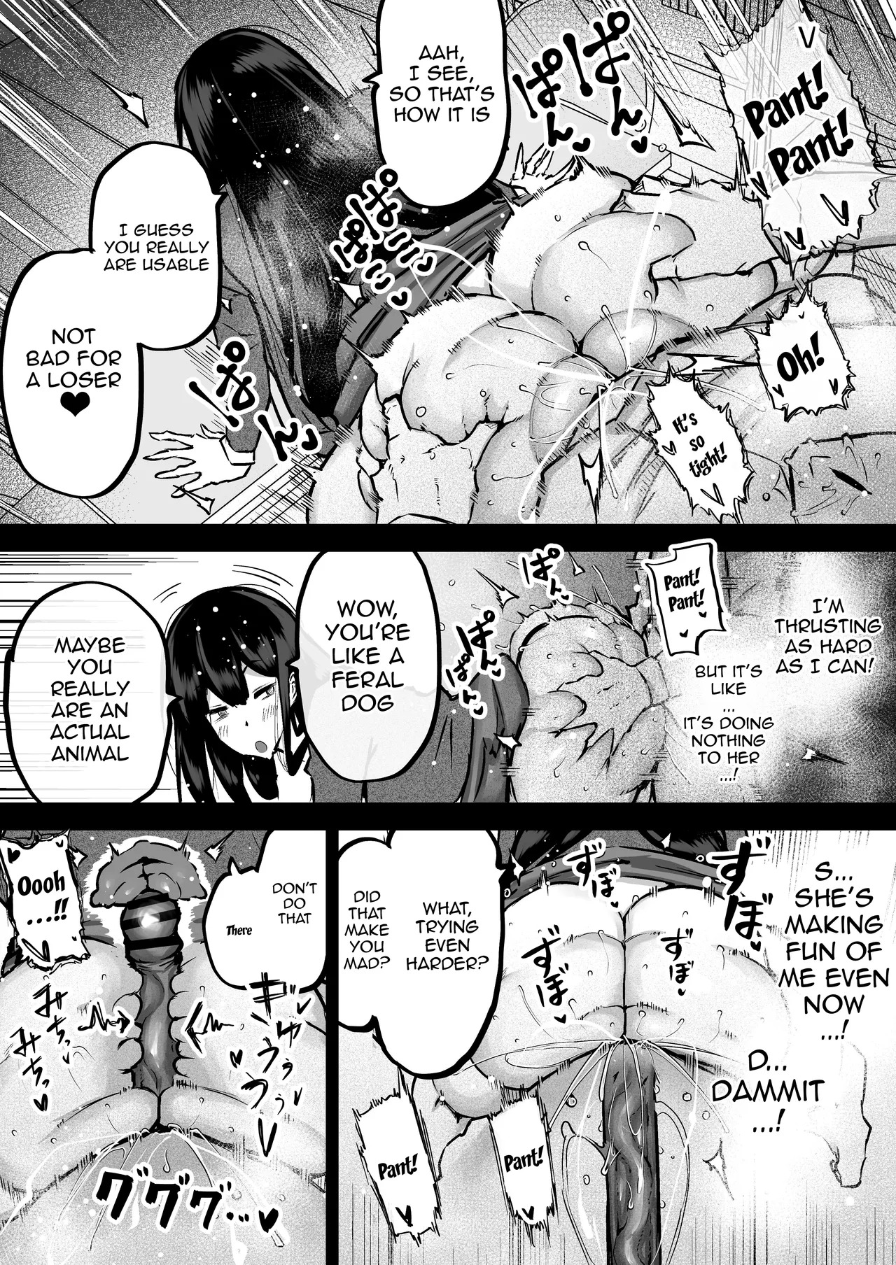 [Chae] Zenbu Shiboritotte Kureru Deka Chichi Gal | The Huge Tittied Gals That Suck Everything Out Of Me [English] {Doujins.com} - Page 114