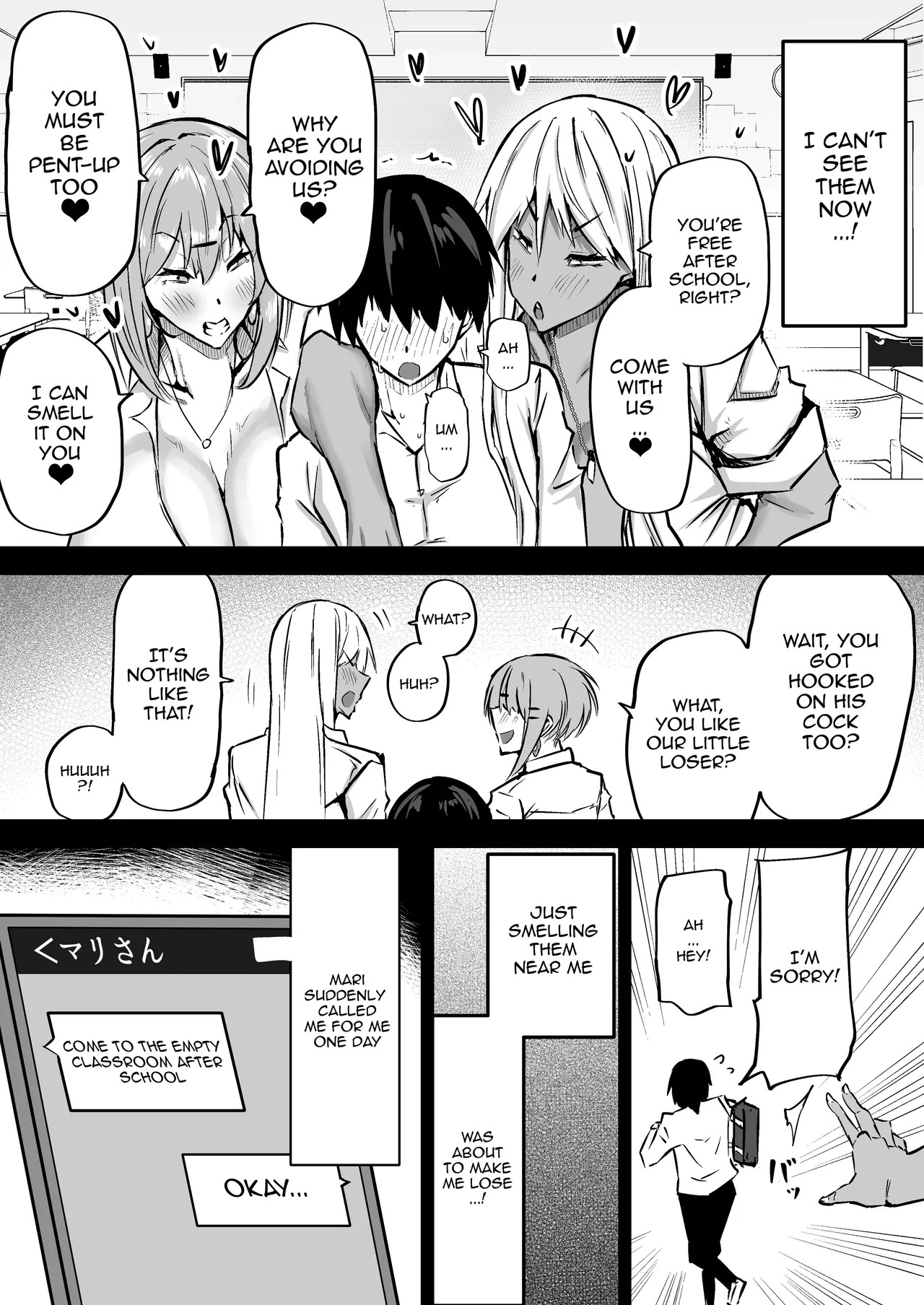 [Chae] Zenbu Shiboritotte Kureru Deka Chichi Gal | The Huge Tittied Gals That Suck Everything Out Of Me [English] {Doujins.com} - Page 121