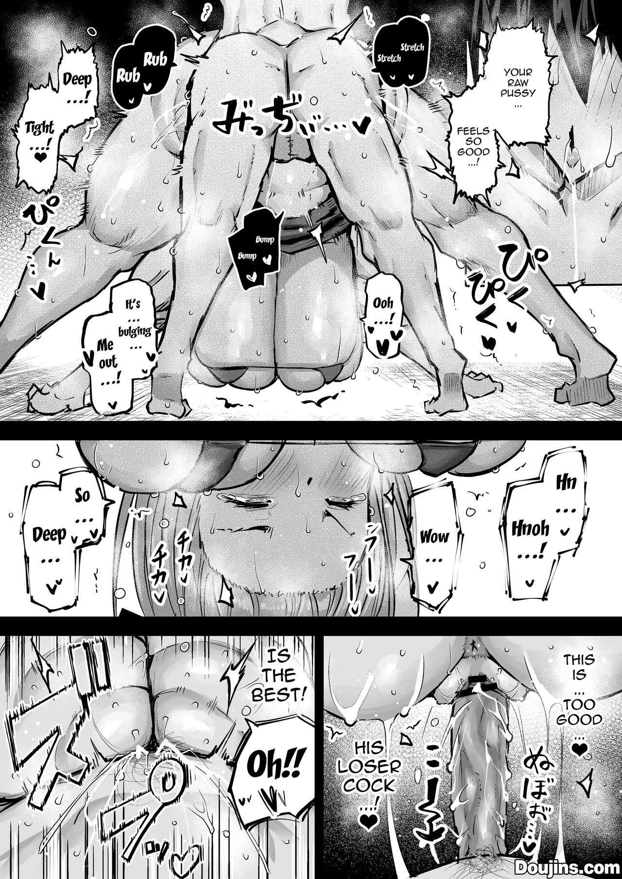 [Chae] Zenbu Shiboritotte Kureru Deka Chichi Gal | The Huge Tittied Gals That Suck Everything Out Of Me [English] {Doujins.com} - Page 147