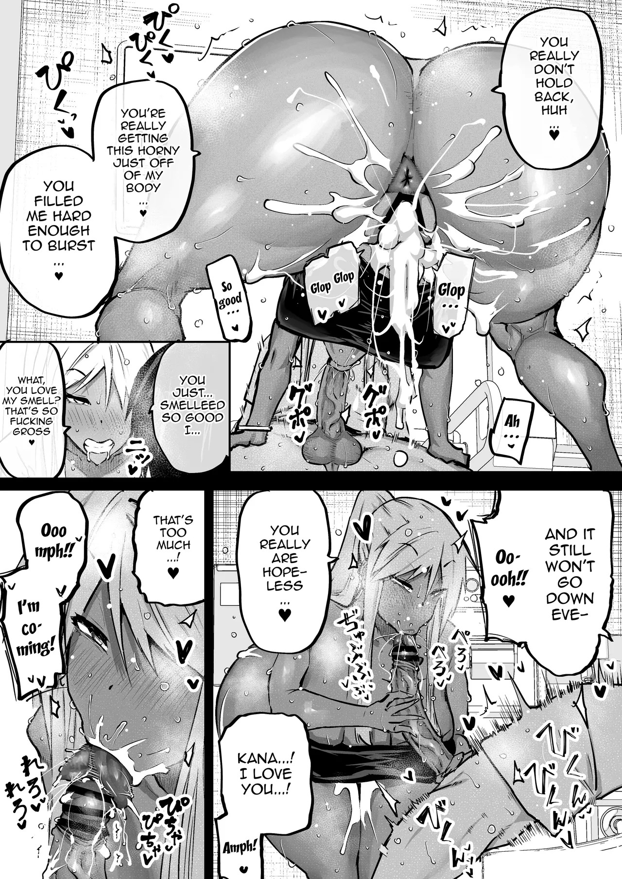 [Chae] Zenbu Shiboritotte Kureru Deka Chichi Gal | The Huge Tittied Gals That Suck Everything Out Of Me [English] {Doujins.com} - Page 188