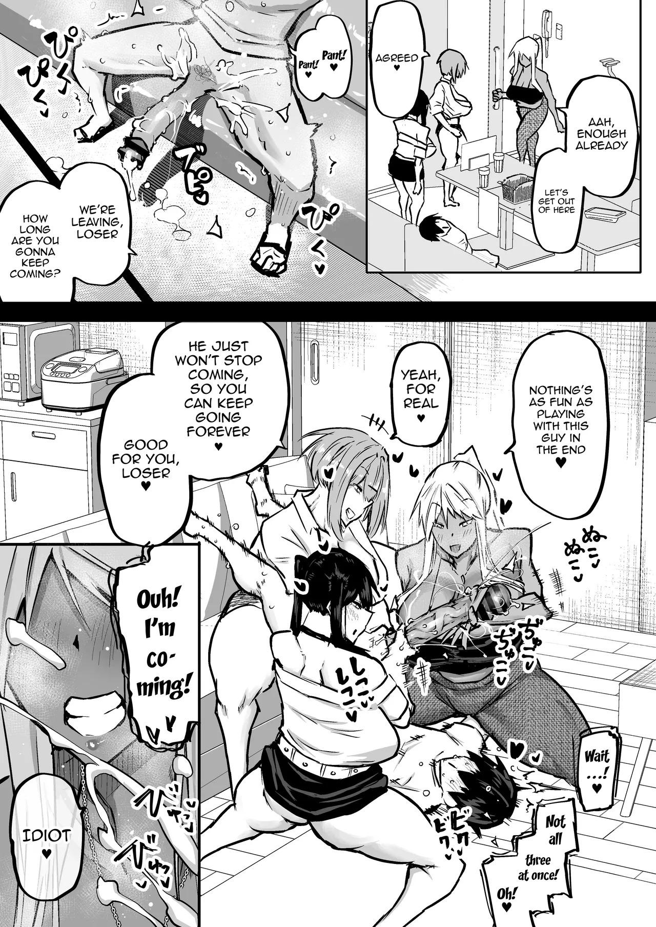 [Chae] Zenbu Shiboritotte Kureru Deka Chichi Gal | The Huge Tittied Gals That Suck Everything Out Of Me [English] {Doujins.com} - Page 194