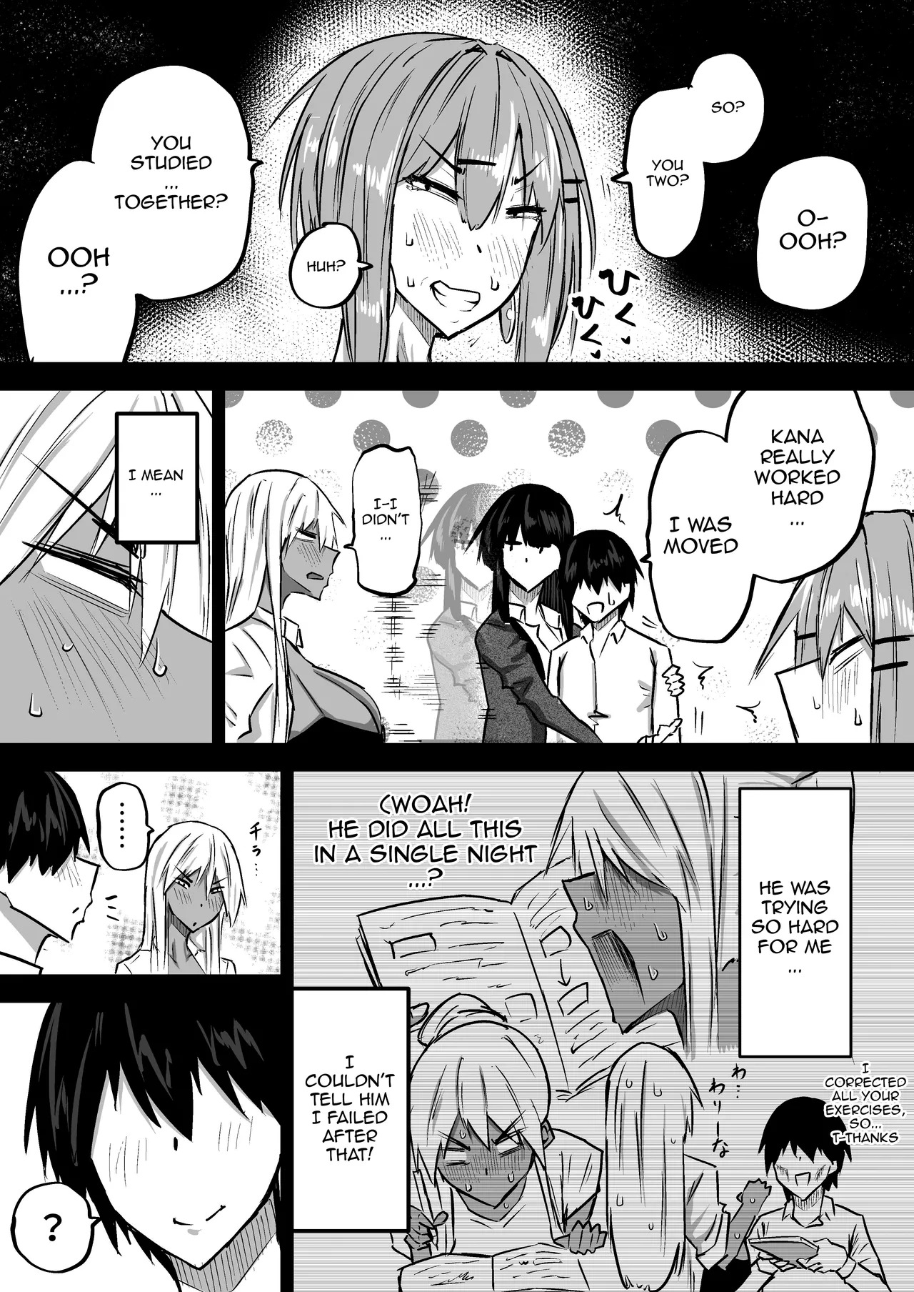 [Chae] Zenbu Shiboritotte Kureru Deka Chichi Gal | The Huge Tittied Gals That Suck Everything Out Of Me [English] {Doujins.com} - Page 239