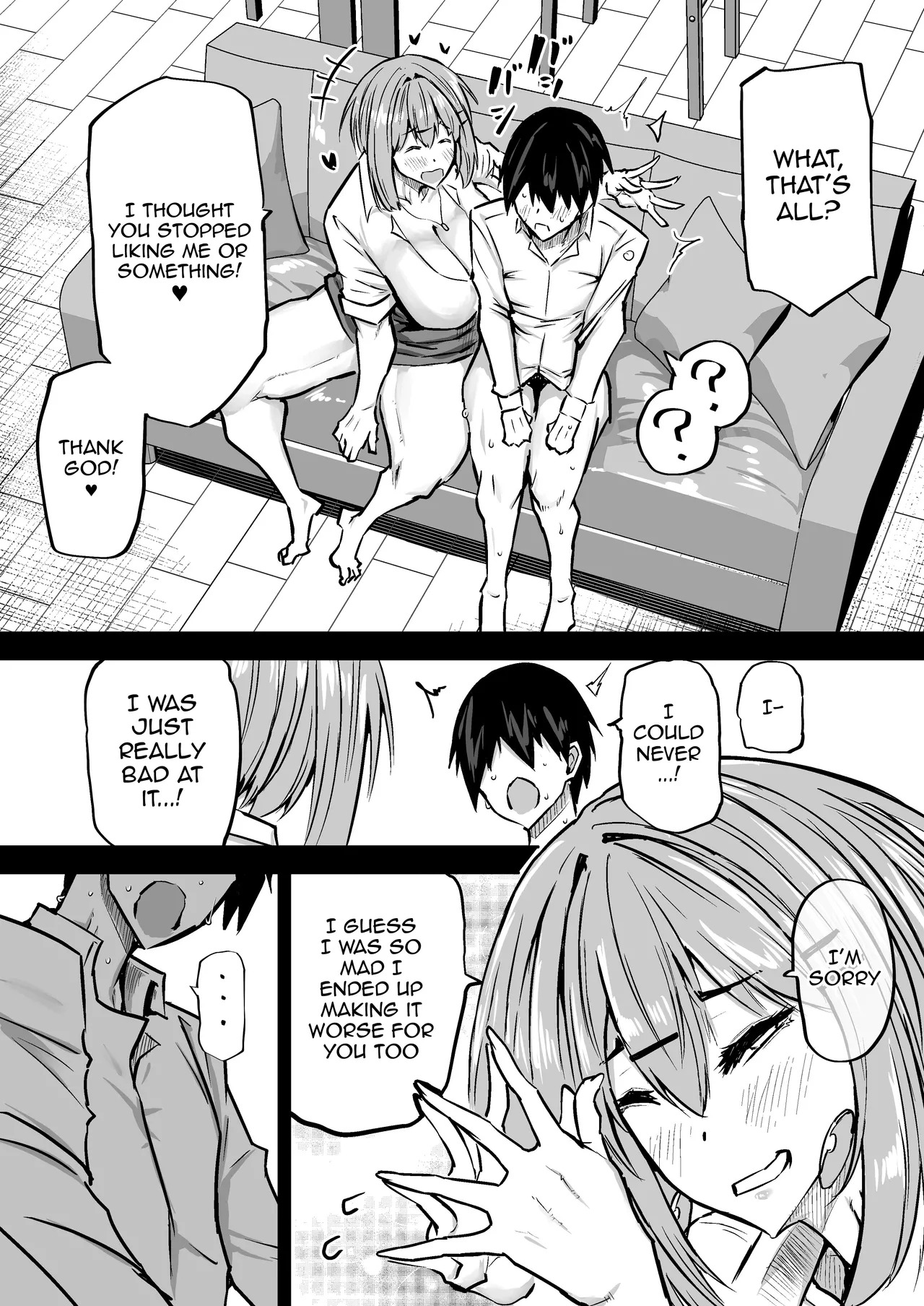 [Chae] Zenbu Shiboritotte Kureru Deka Chichi Gal | The Huge Tittied Gals That Suck Everything Out Of Me [English] {Doujins.com} - Page 269
