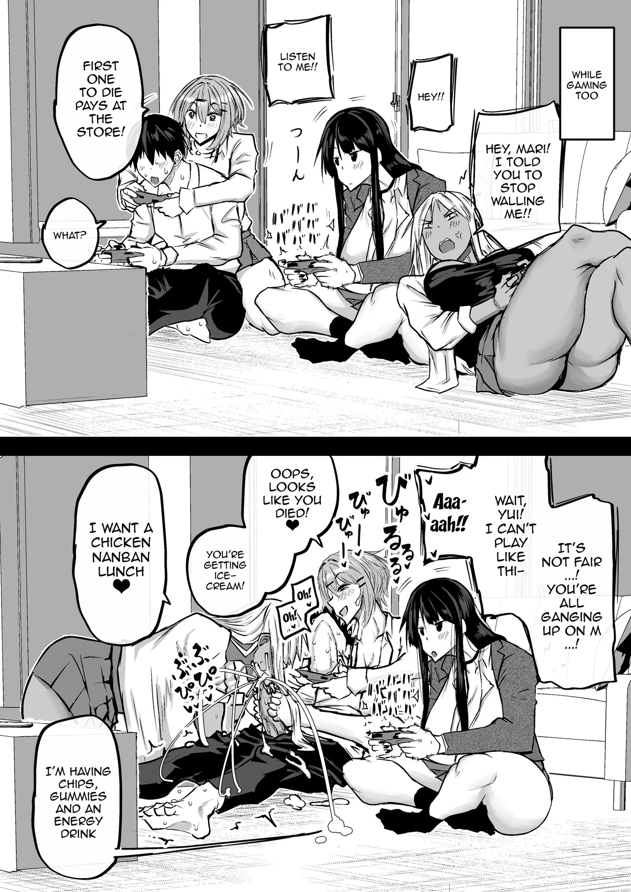 [Chae] Zenbu Shiboritotte Kureru Deka Chichi Gal | The Huge Tittied Gals That Suck Everything Out Of Me [English] {Doujins.com} - Page 27