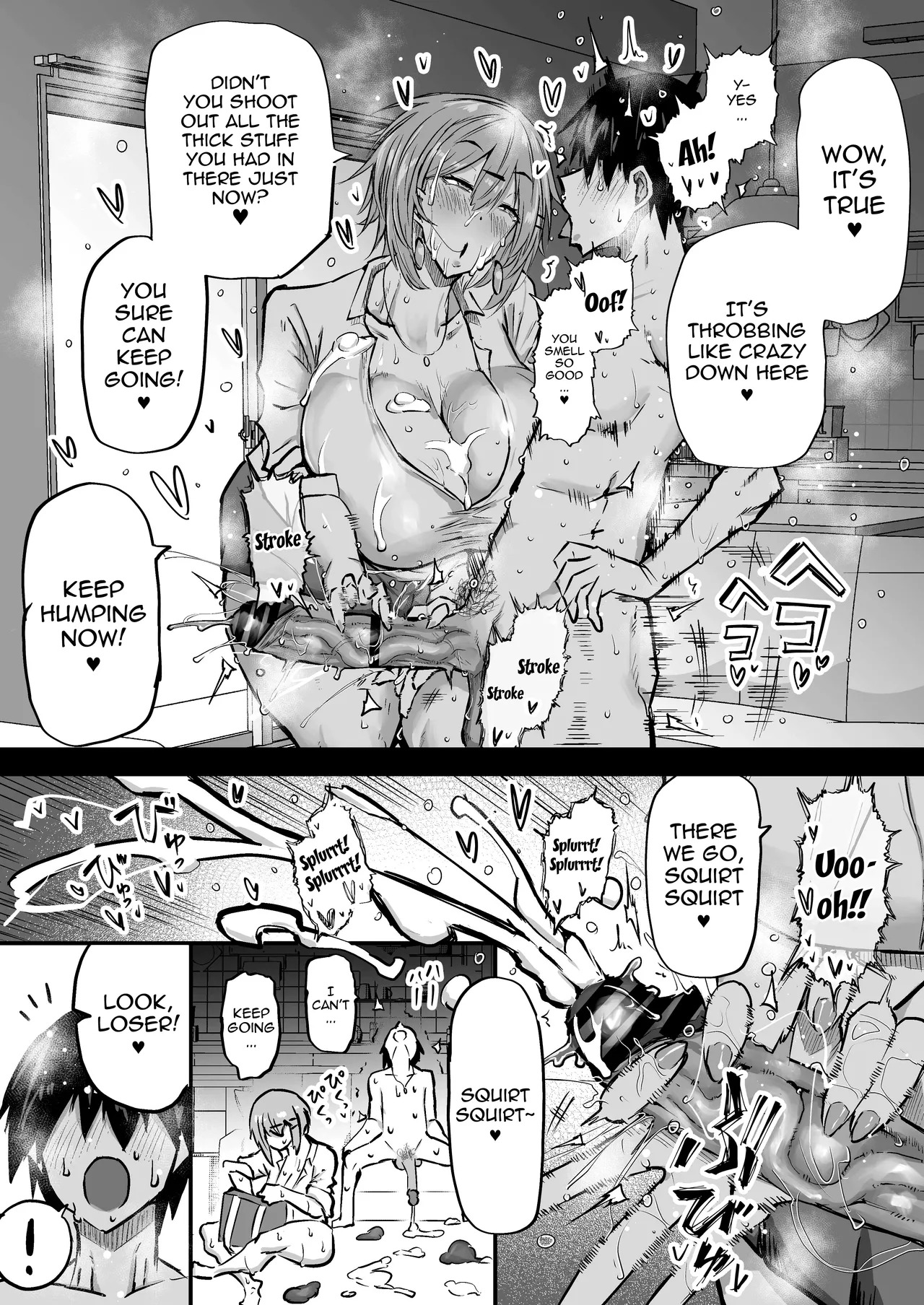 [Chae] Zenbu Shiboritotte Kureru Deka Chichi Gal | The Huge Tittied Gals That Suck Everything Out Of Me [English] {Doujins.com} - Page 272