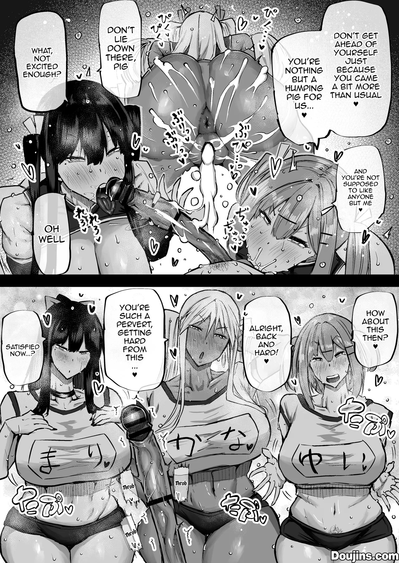 [Chae] Zenbu Shiboritotte Kureru Deka Chichi Gal | The Huge Tittied Gals That Suck Everything Out Of Me [English] {Doujins.com} - Page 297