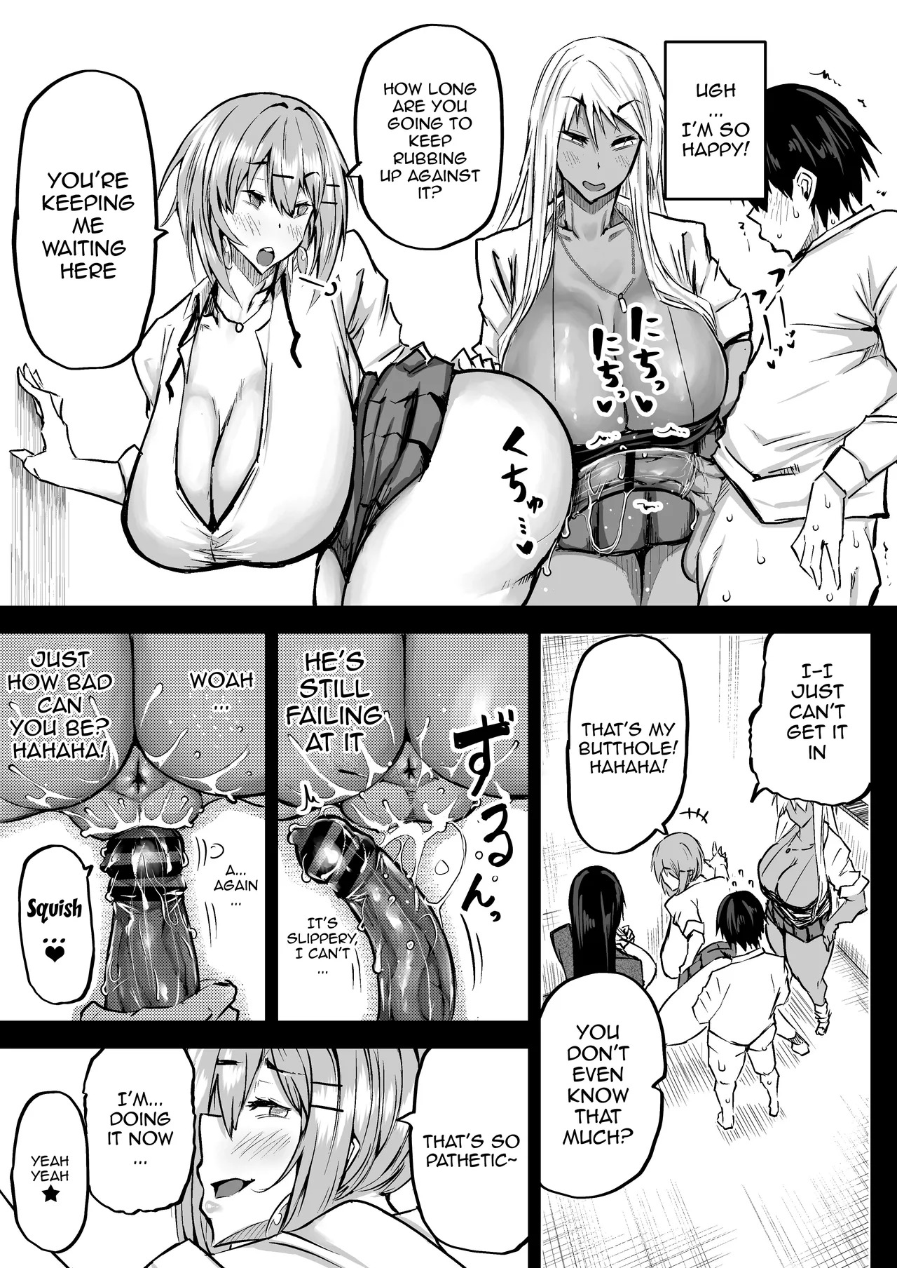 [Chae] Zenbu Shiboritotte Kureru Deka Chichi Gal | The Huge Tittied Gals That Suck Everything Out Of Me [English] {Doujins.com} - Page 33