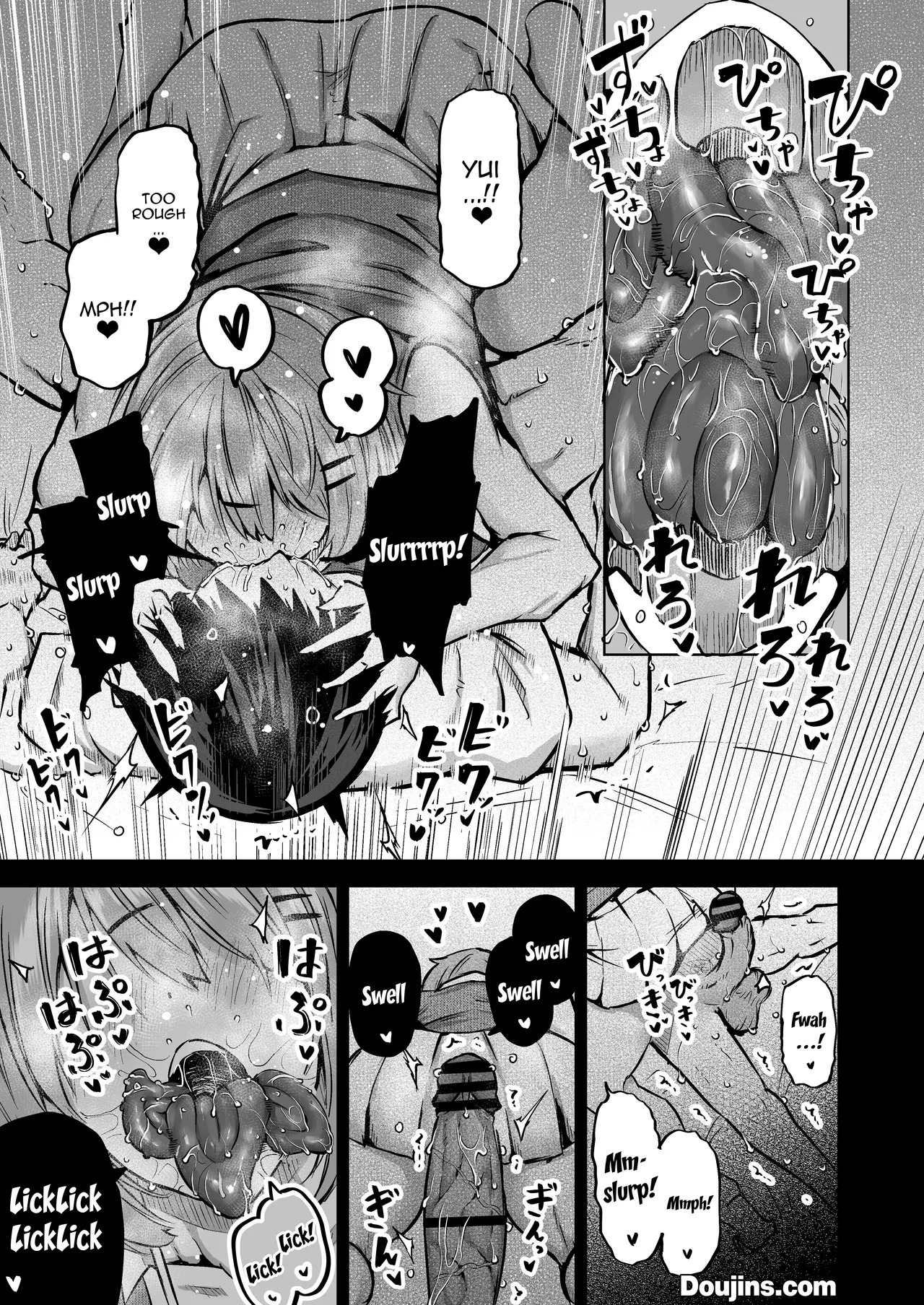 [Chae] Zenbu Shiboritotte Kureru Deka Chichi Gal | The Huge Tittied Gals That Suck Everything Out Of Me [English] {Doujins.com} - Page 44