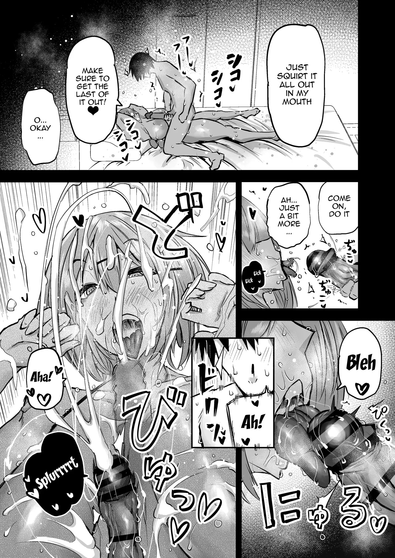 [Chae] Zenbu Shiboritotte Kureru Deka Chichi Gal | The Huge Tittied Gals That Suck Everything Out Of Me [English] {Doujins.com} - Page 66