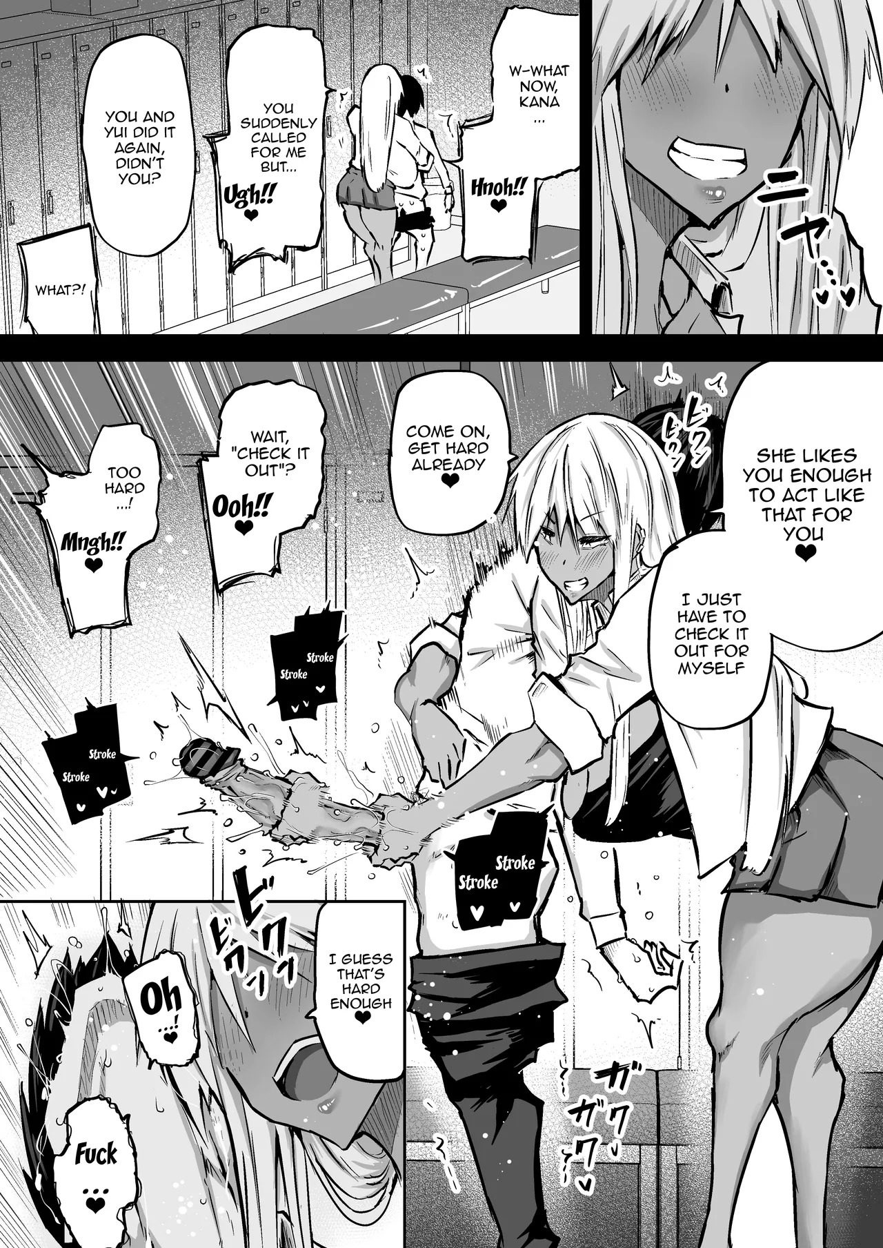 [Chae] Zenbu Shiboritotte Kureru Deka Chichi Gal | The Huge Tittied Gals That Suck Everything Out Of Me [English] {Doujins.com} - Page 72