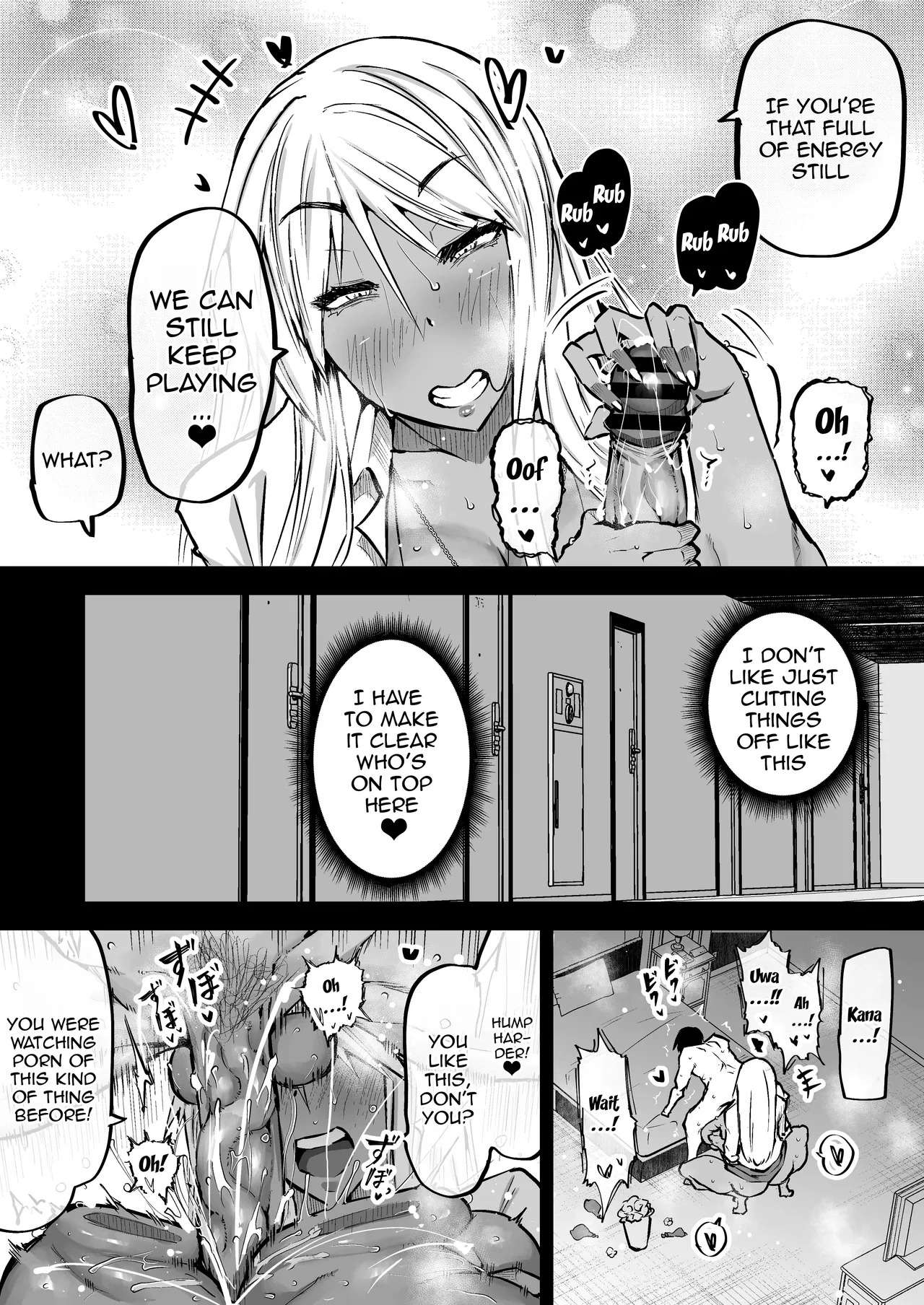 [Chae] Zenbu Shiboritotte Kureru Deka Chichi Gal | The Huge Tittied Gals That Suck Everything Out Of Me [English] {Doujins.com} - Page 83