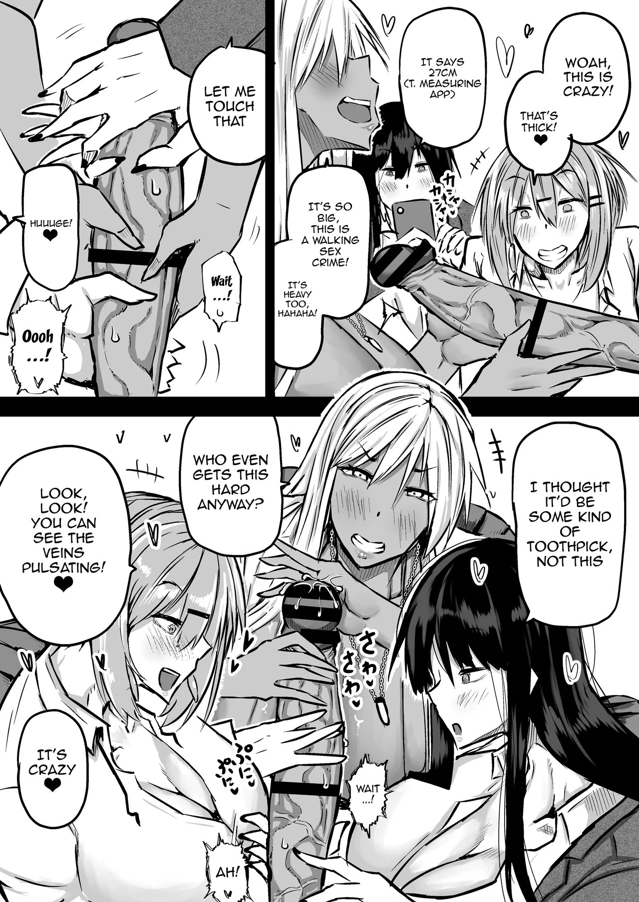 [Chae] Zenbu Shiboritotte Kureru Deka Chichi Gal | The Huge Tittied Gals That Suck Everything Out Of Me [English] {Doujins.com} - Page 9