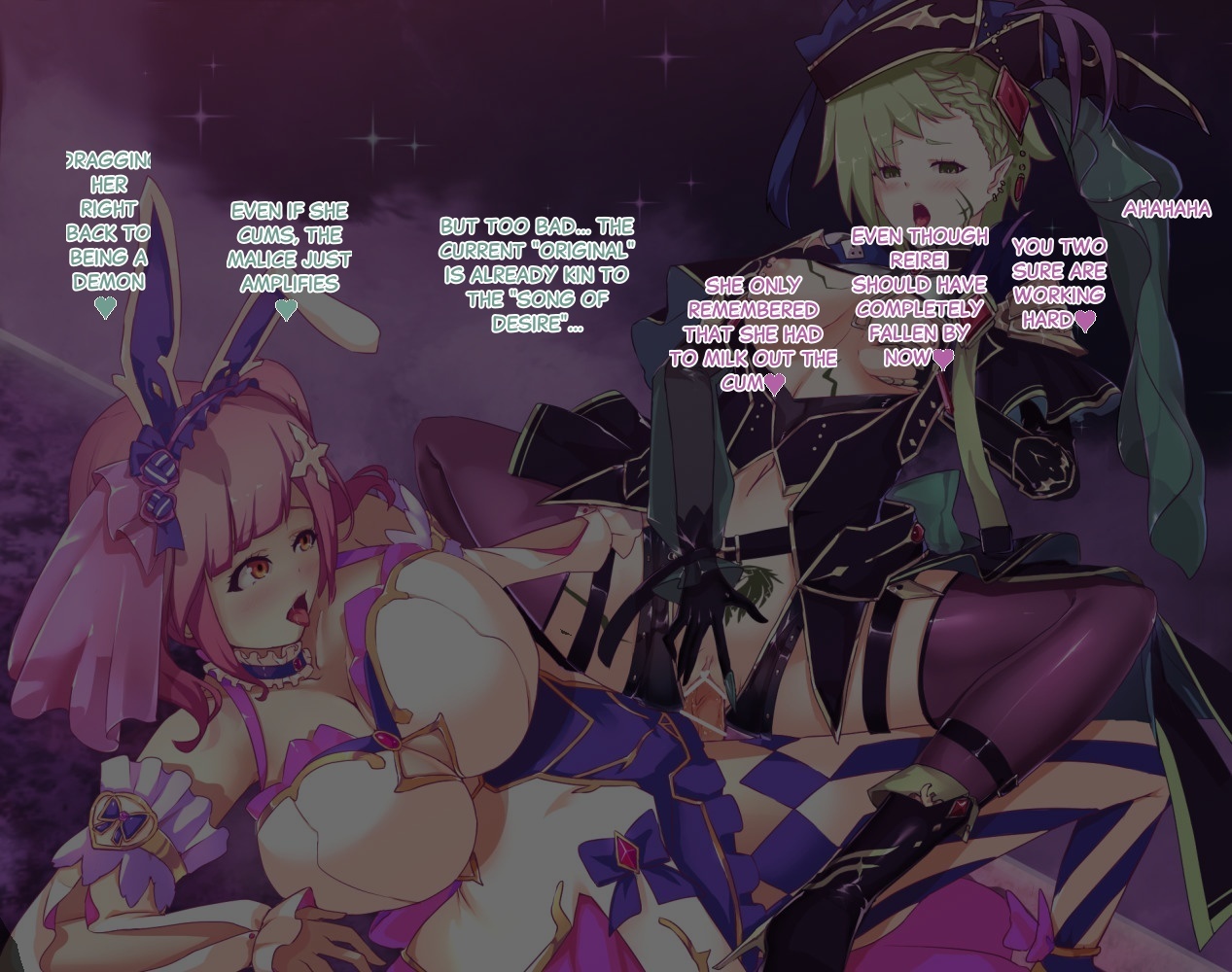 [Syuugetu Saccharin] Reina ga Makina to rensaochi suru hanashi (Macross Delta) - Page 31