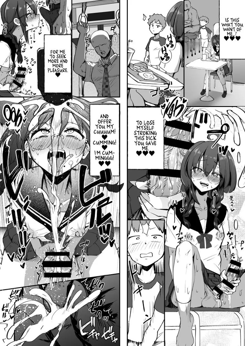 Rouna The Futanari - Page 11