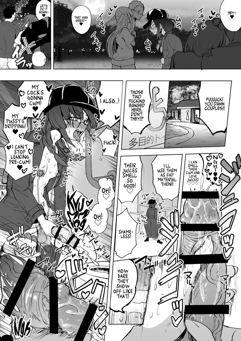 Rouna The Futanari - Page 12