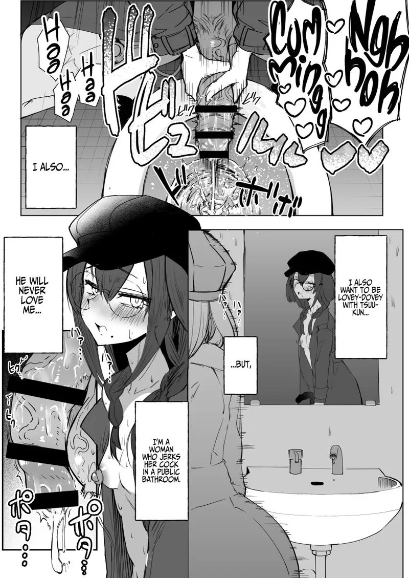 Rouna The Futanari - Page 13