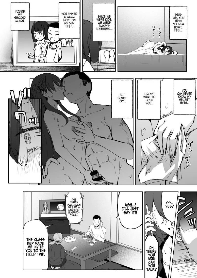 Rouna The Futanari - Page 18