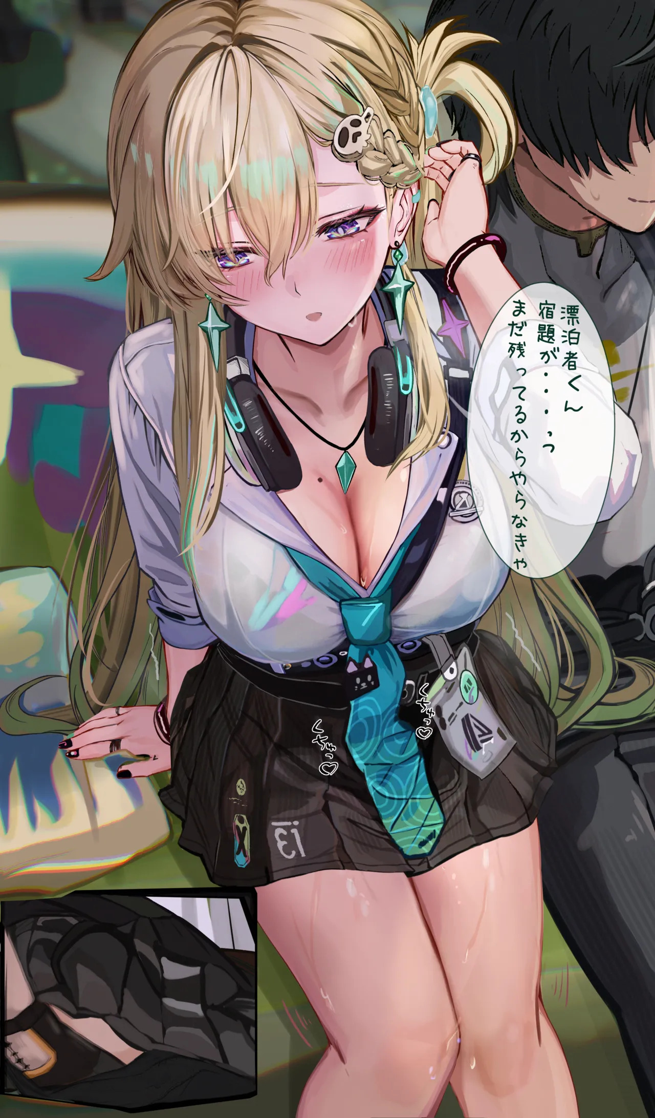 Preview page 3