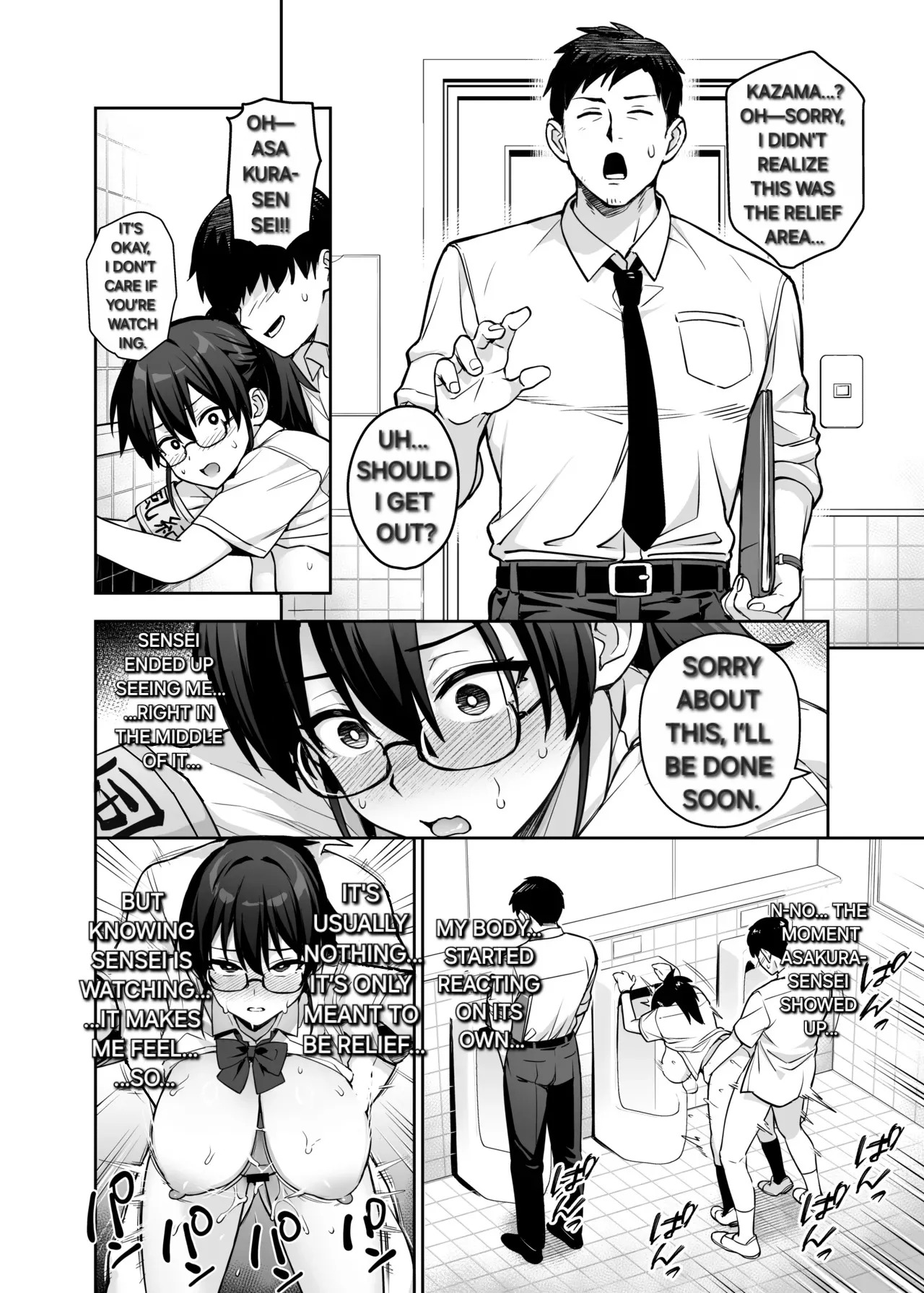 [TRY&Hougen Futari Shakai (TRY Hougen)] Atarashii Fuuki Iinchou wa Kyonyuu Sugiru Ken 3 | The New Disciplinary Committee President is Way Too Busty Part 3 [English] [Alyssaquenn] [Digital] - Page 26