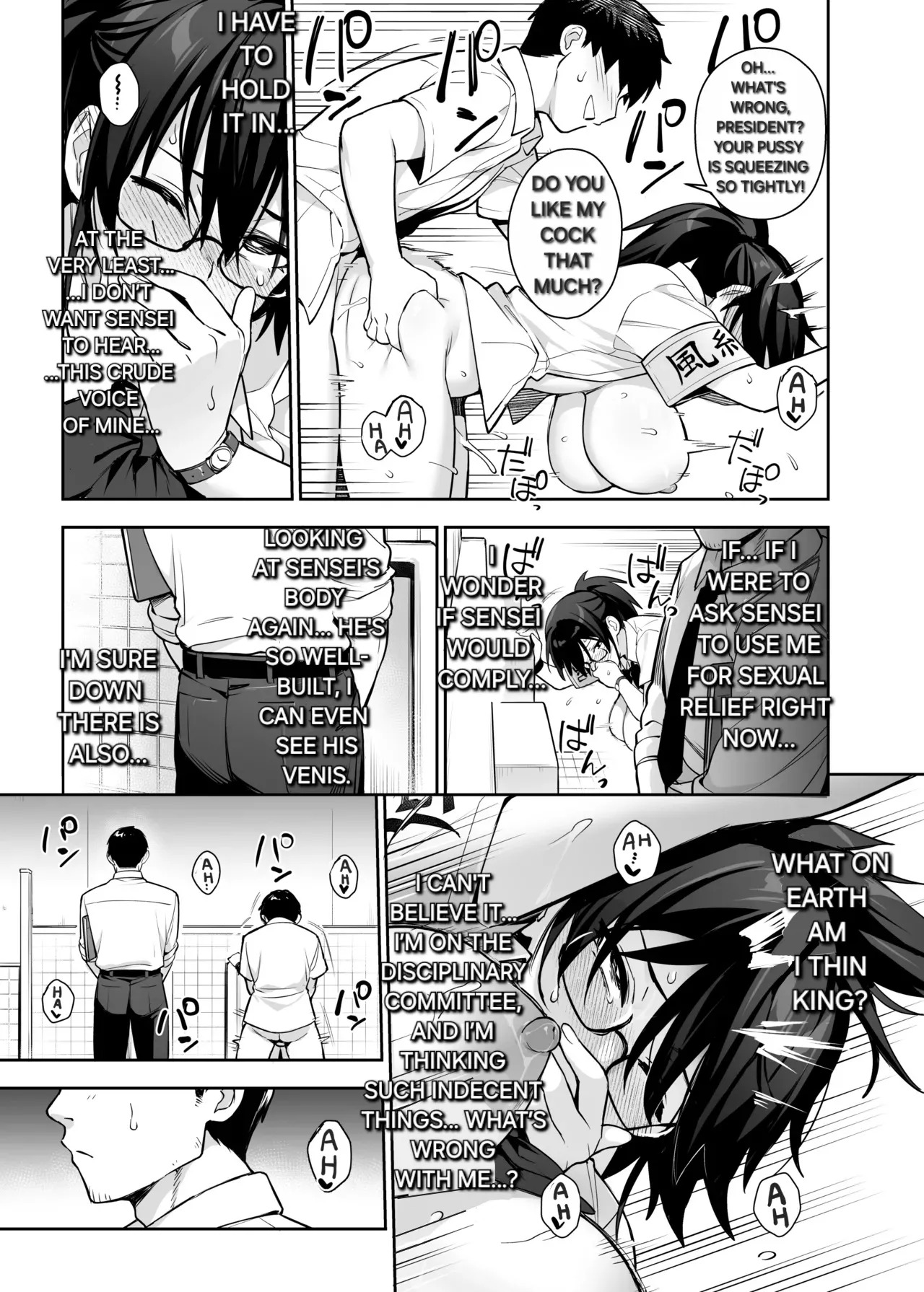 [TRY&Hougen Futari Shakai (TRY Hougen)] Atarashii Fuuki Iinchou wa Kyonyuu Sugiru Ken 3 | The New Disciplinary Committee President is Way Too Busty Part 3 [English] [Alyssaquenn] [Digital] - Page 27