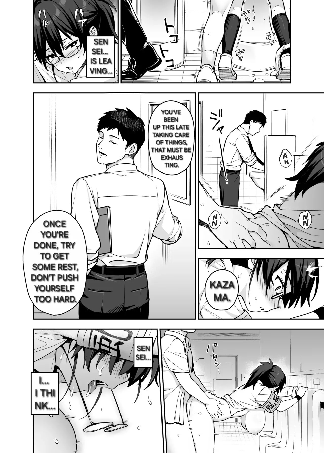 [TRY&Hougen Futari Shakai (TRY Hougen)] Atarashii Fuuki Iinchou wa Kyonyuu Sugiru Ken 3 | The New Disciplinary Committee President is Way Too Busty Part 3 [English] [Alyssaquenn] [Digital] - Page 28