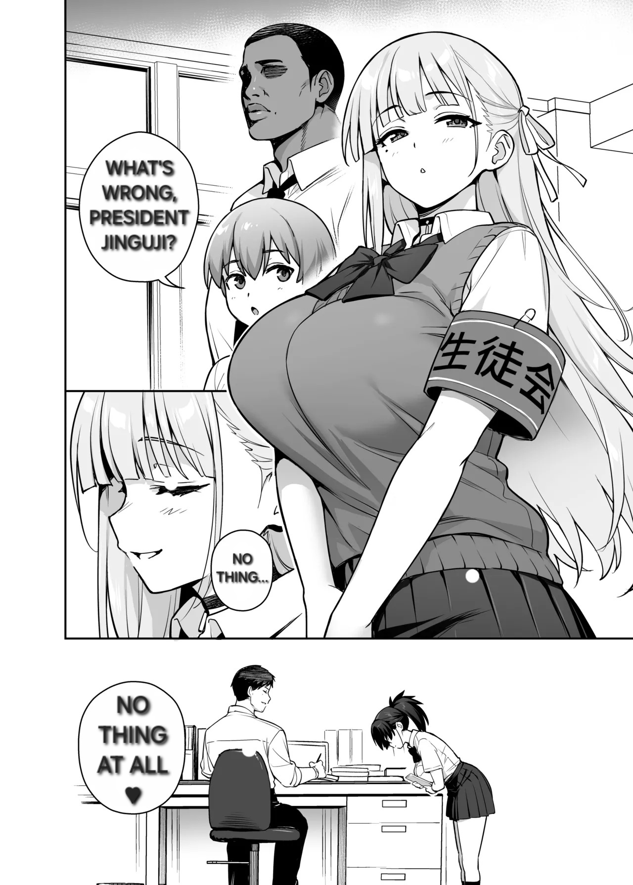 [TRY&Hougen Futari Shakai (TRY Hougen)] Atarashii Fuuki Iinchou wa Kyonyuu Sugiru Ken 3 | The New Disciplinary Committee President is Way Too Busty Part 3 [English] [Alyssaquenn] [Digital] - Page 36