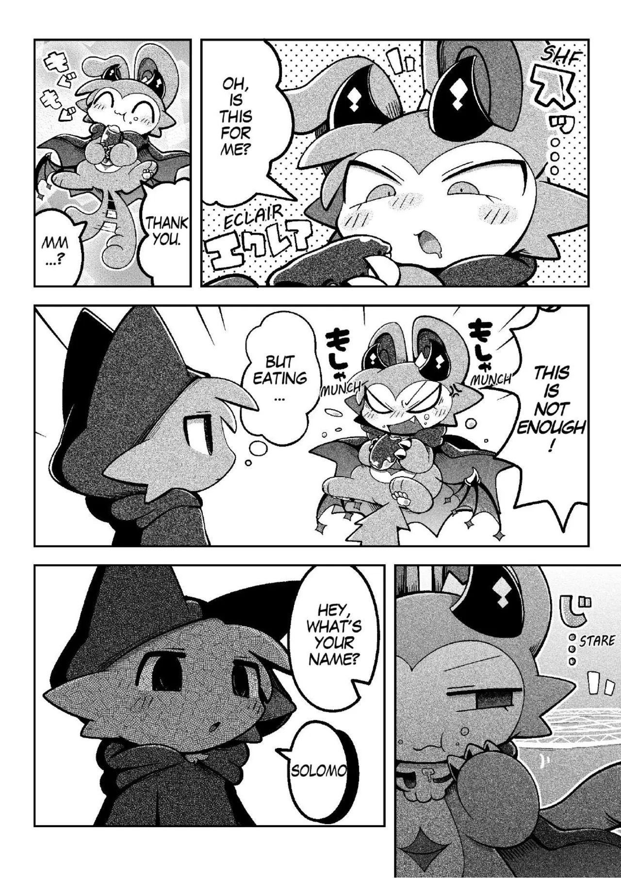 [Bayachao](booth) Devilconnection_communication! 1 [digital] [海豚之涌] - Page 11