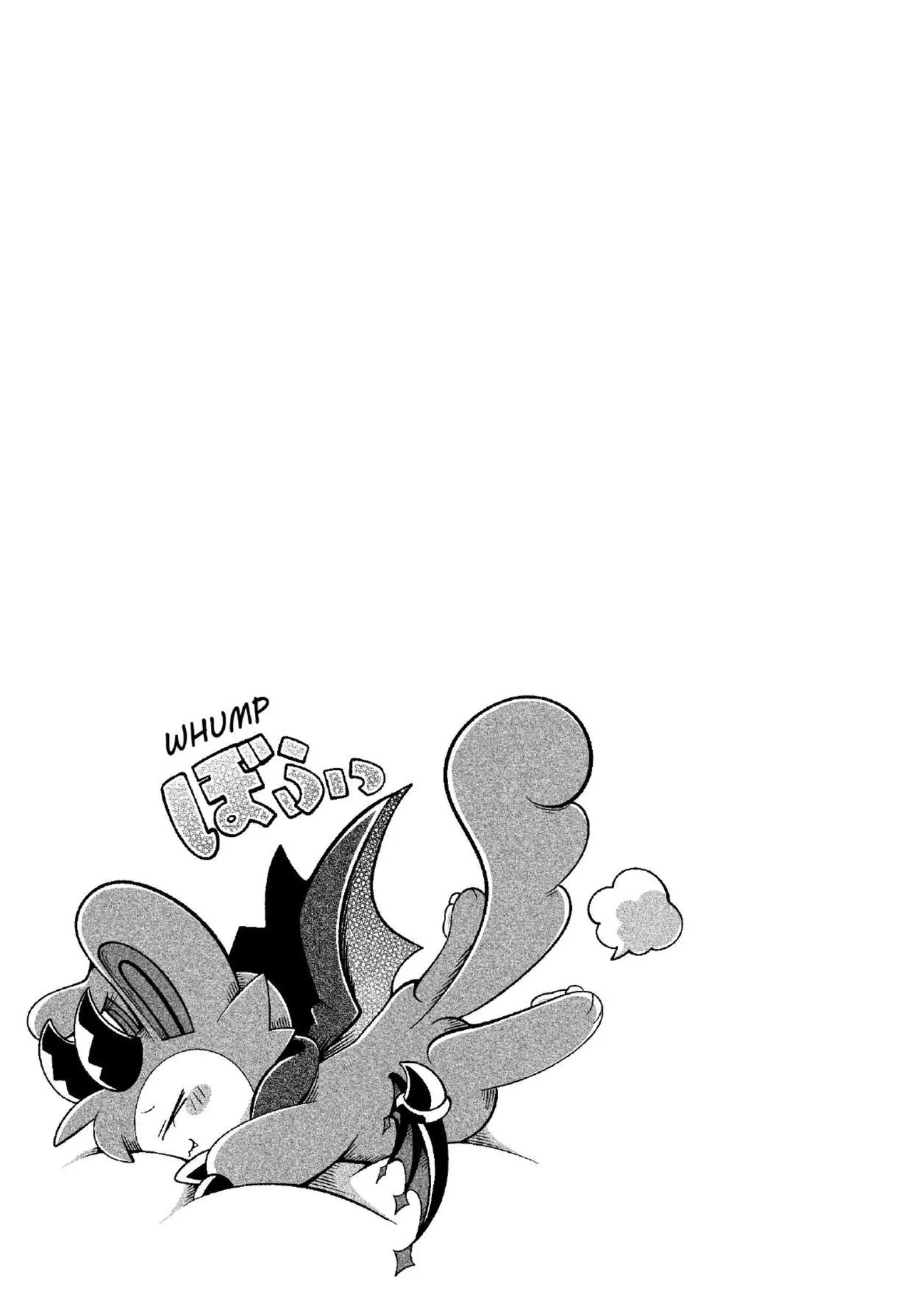 [Bayachao](booth) Devilconnection_communication! 1 [digital] [海豚之涌] - Page 15
