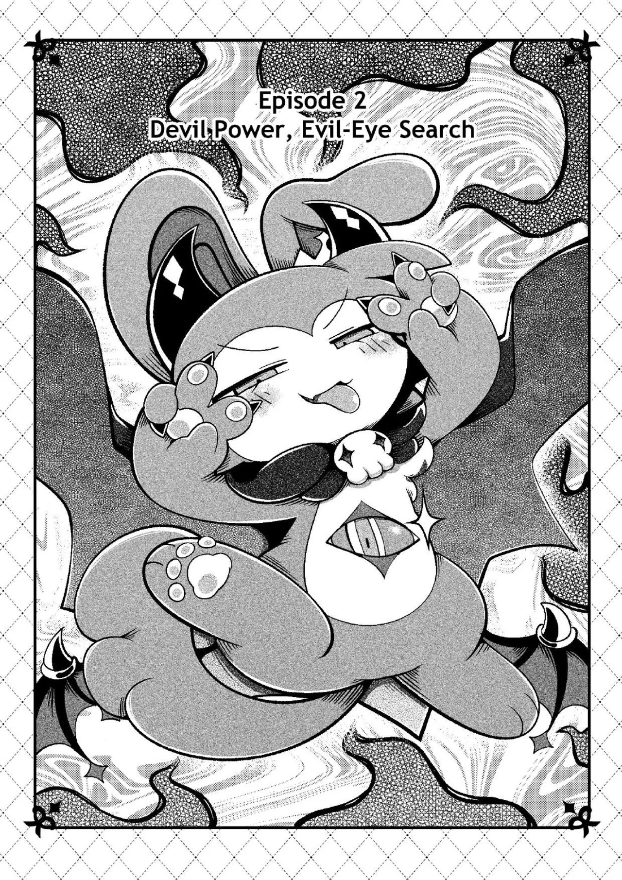 [Bayachao](booth) Devilconnection_communication! 1 [digital] [海豚之涌] - Page 16