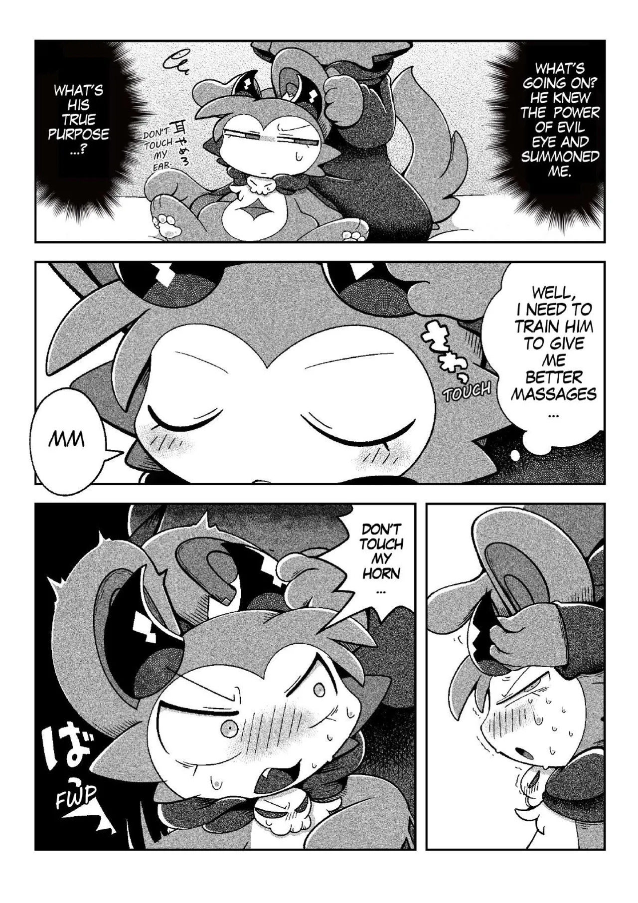 [Bayachao](booth) Devilconnection_communication! 1 [digital] [海豚之涌] - Page 20