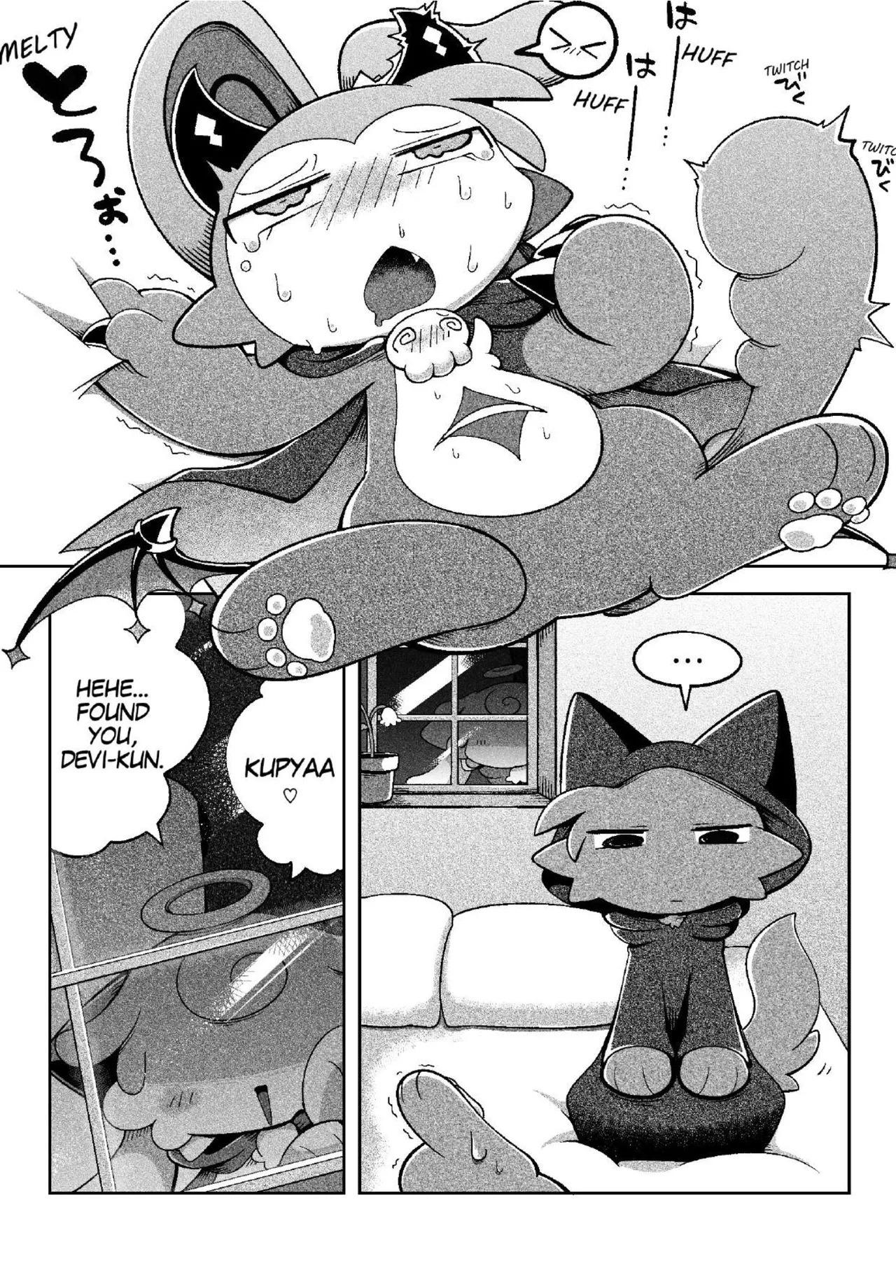 [Bayachao](booth) Devilconnection_communication! 1 [digital] [海豚之涌] - Page 22