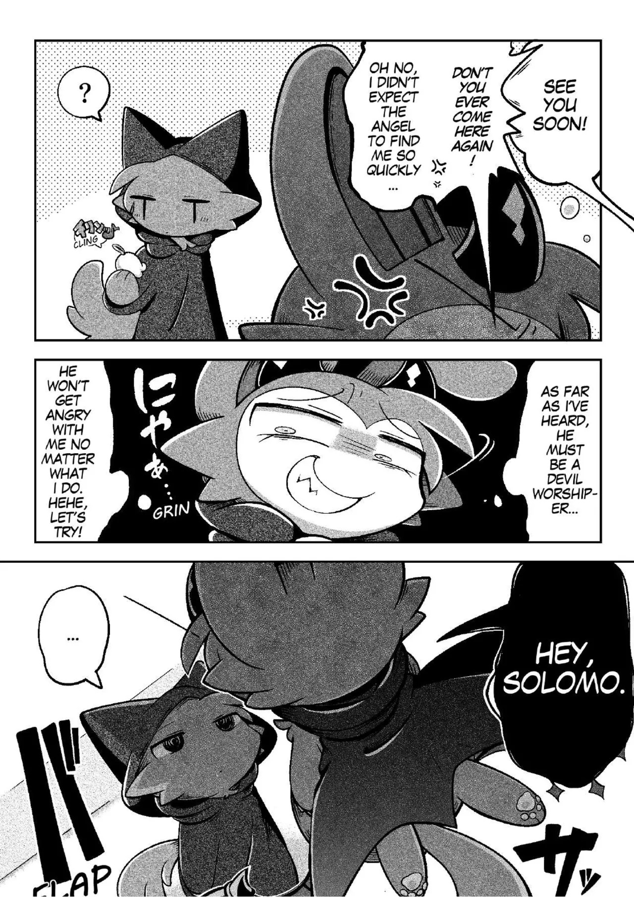 [Bayachao](booth) Devilconnection_communication! 1 [digital] [海豚之涌] - Page 29
