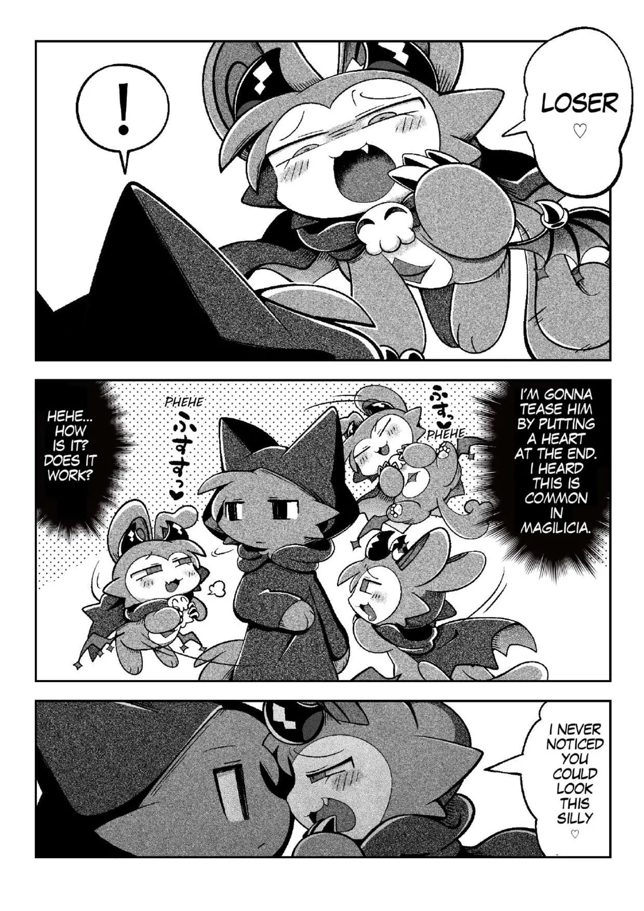 [Bayachao](booth) Devilconnection_communication! 1 [digital] [海豚之涌] - Page 30